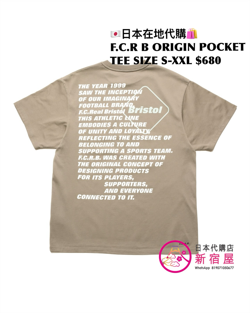 F.C.REAL BRISTOL BRISTOL BAGGY TEE/ ORIGIN POCKET TEE