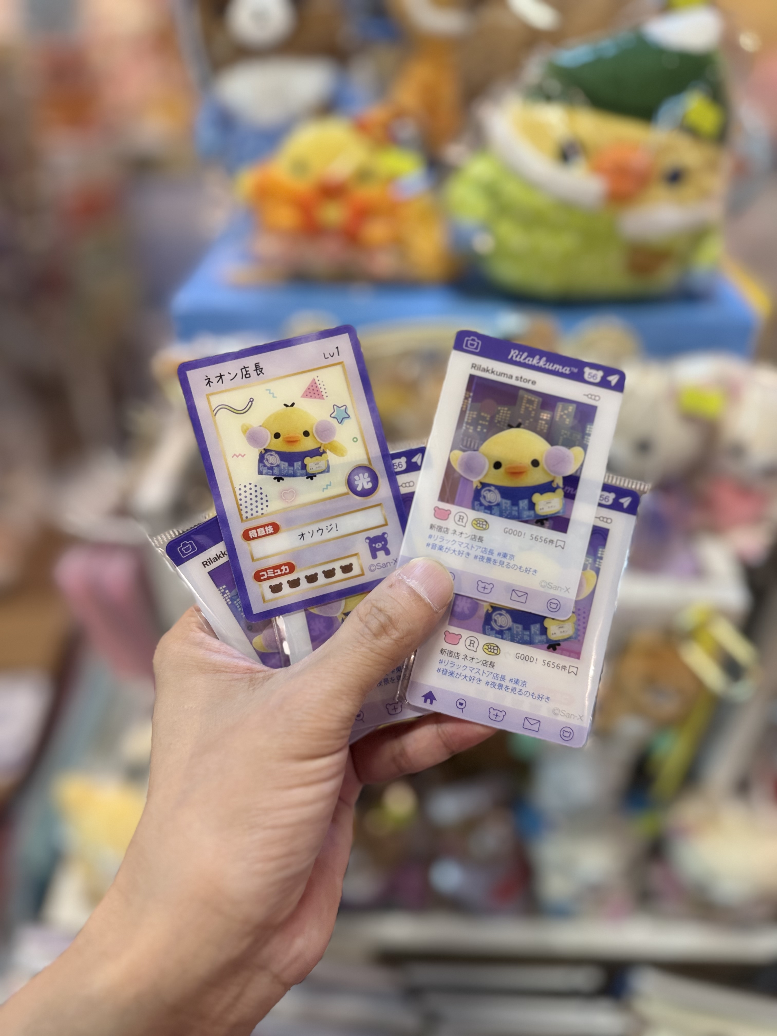 《現貨》全新日本限定新宿店小雞限定咭（1包2張）