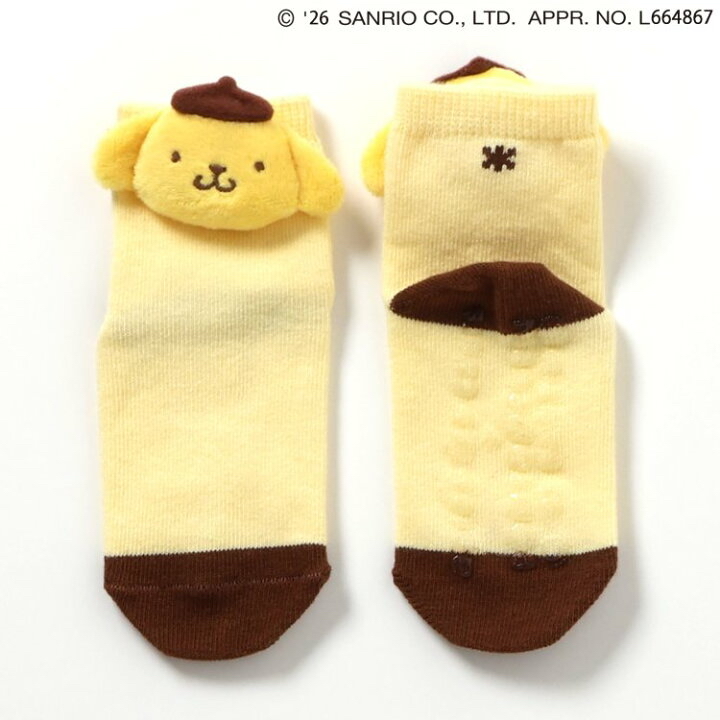 🇯🇵預訂 日本直送🇯🇵Apres les cours x Sanrio系列布甸狗立體公仔嬰兒襪