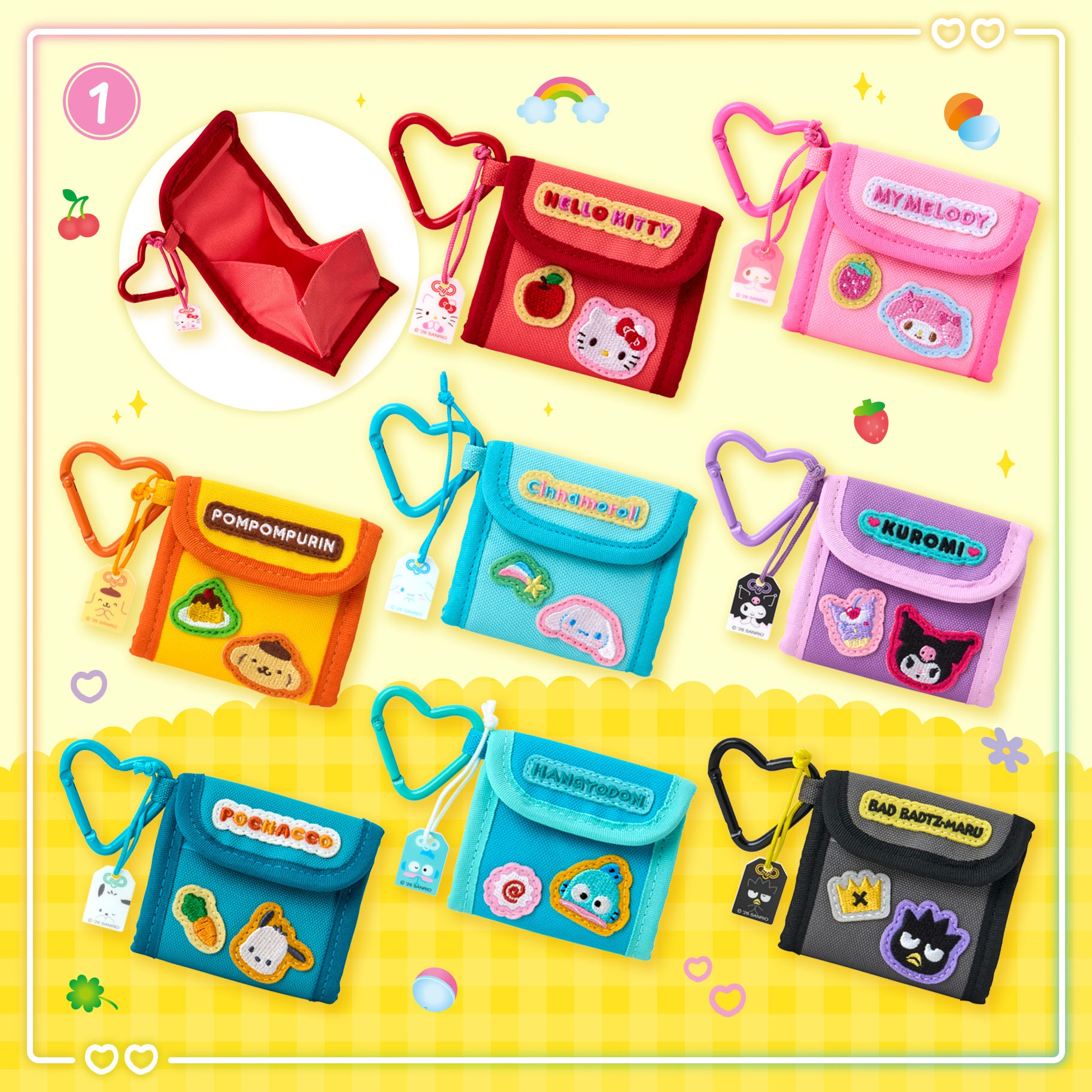 🌸 【預訂】新款小掛飾-No.Mini Pouch