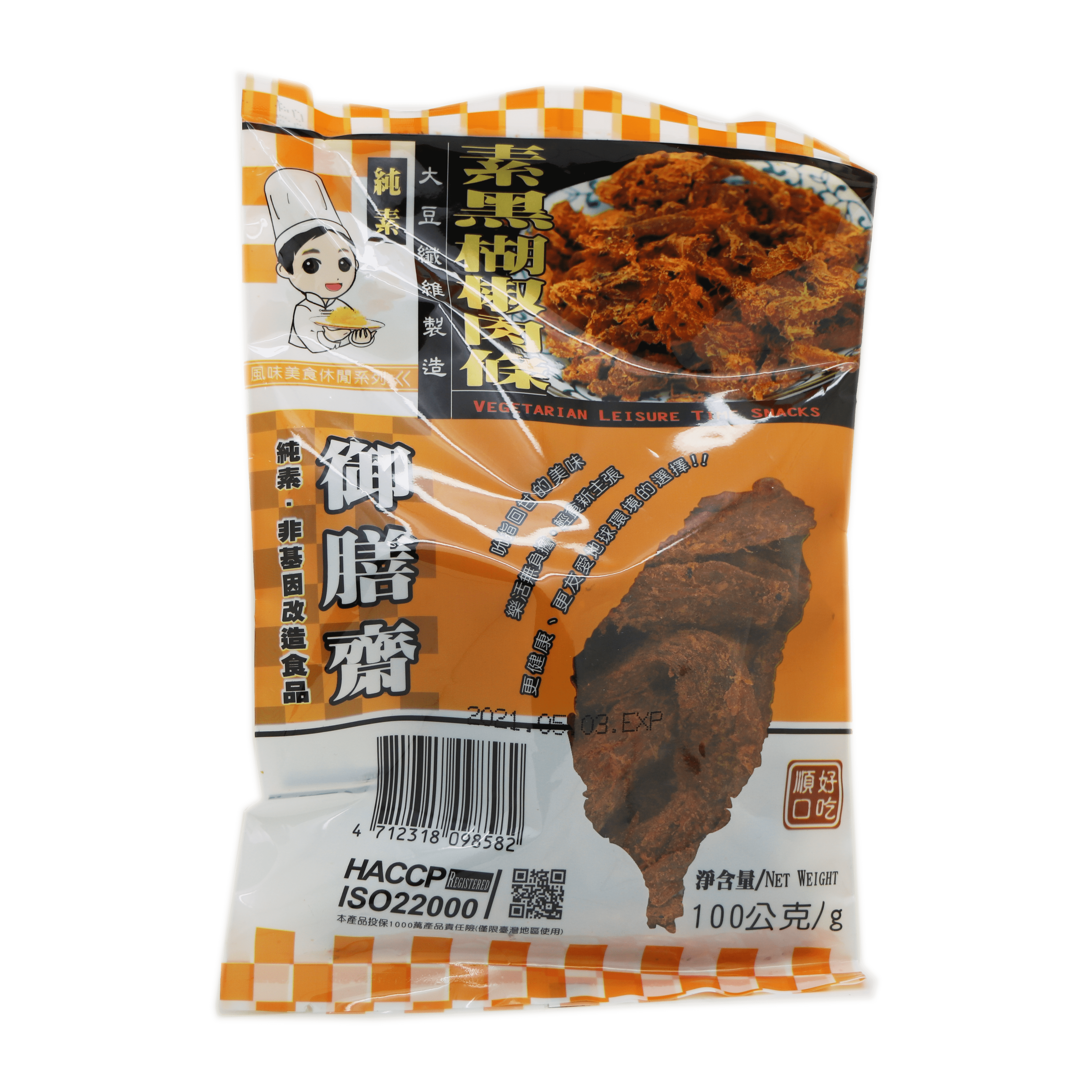 御膳齋-素黑胡椒肉條 (純素)100g/ Vegetarian Original Meat Strips Soya Fiber (Vegan) 100g
