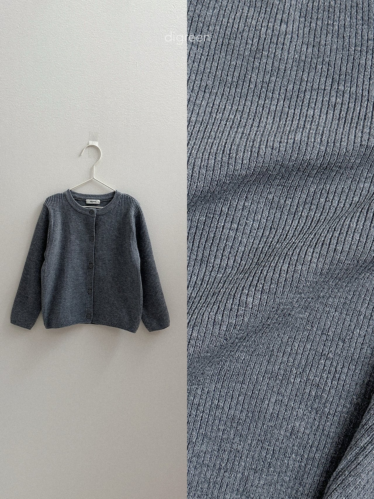 Digreen | olive cardigan