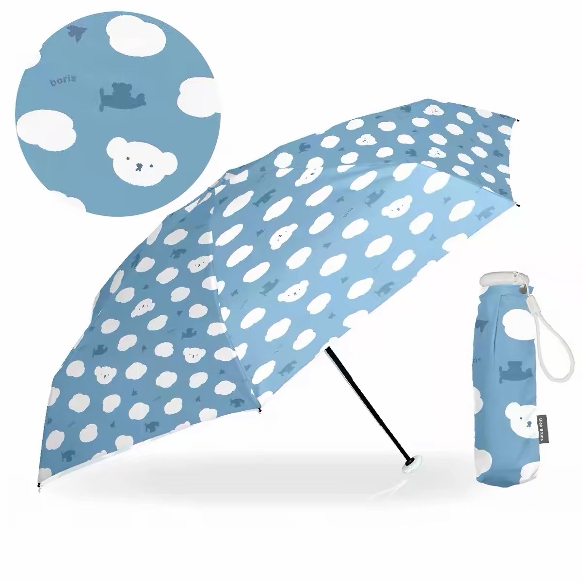 日本進口Miffy雨傘（限量發售）