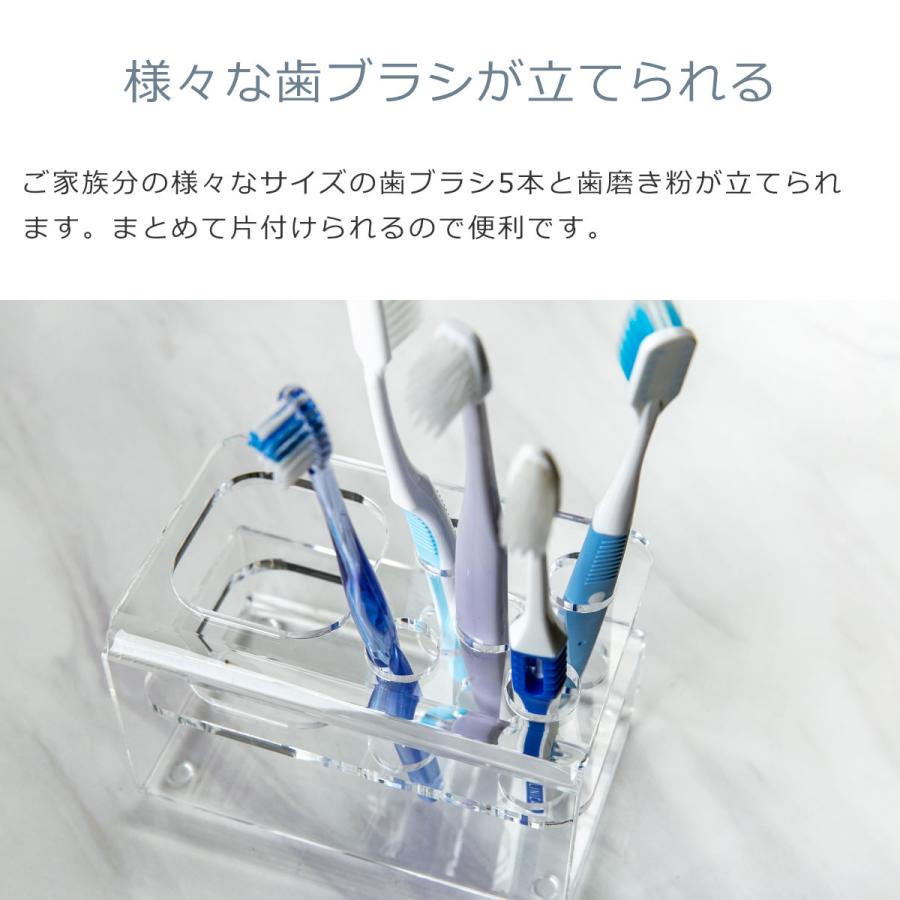 🔥🔥【日本製《AMENIST》G型亞克力牙刷架】