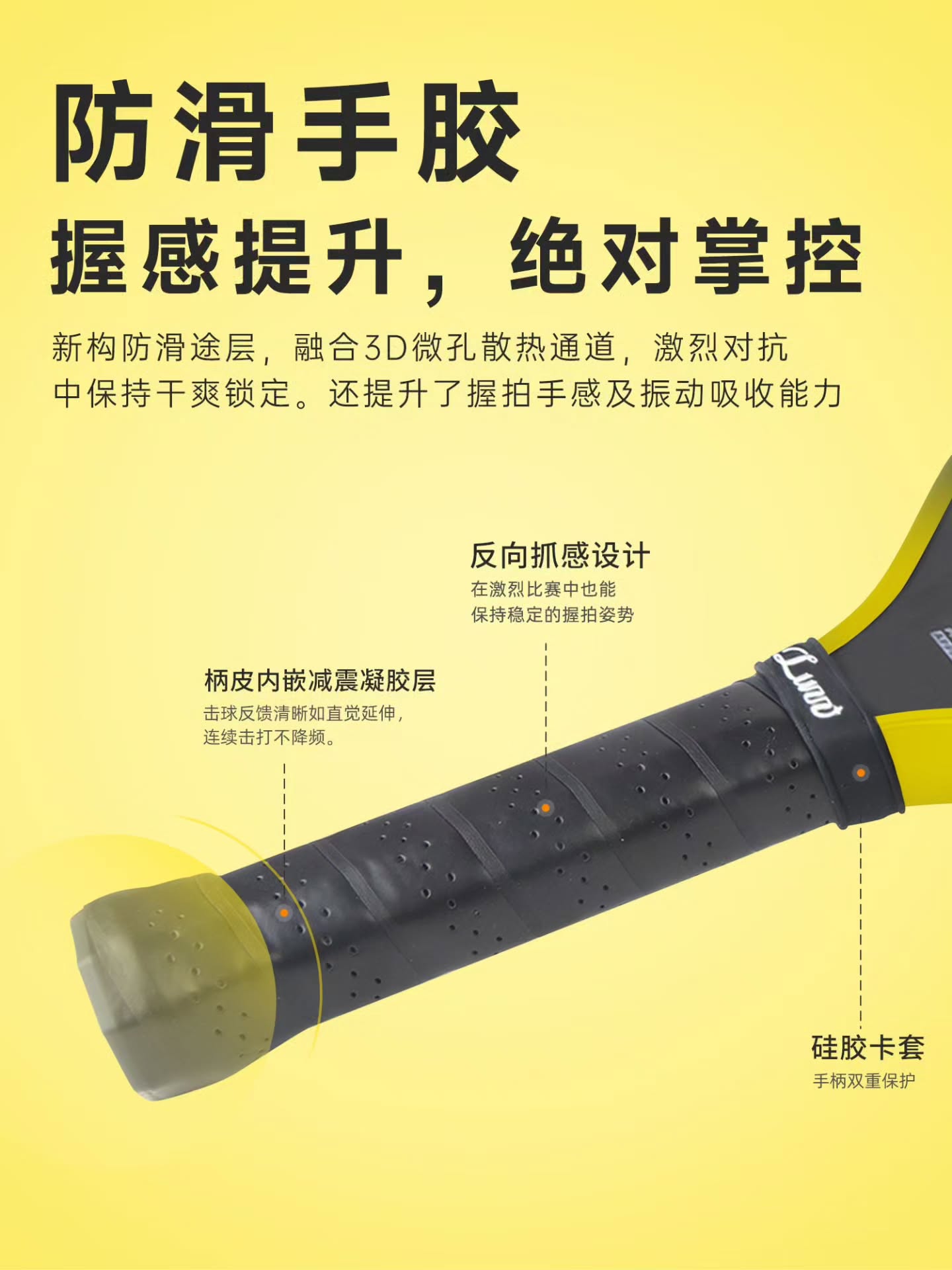 LUZZ CANNON— Minions Edition