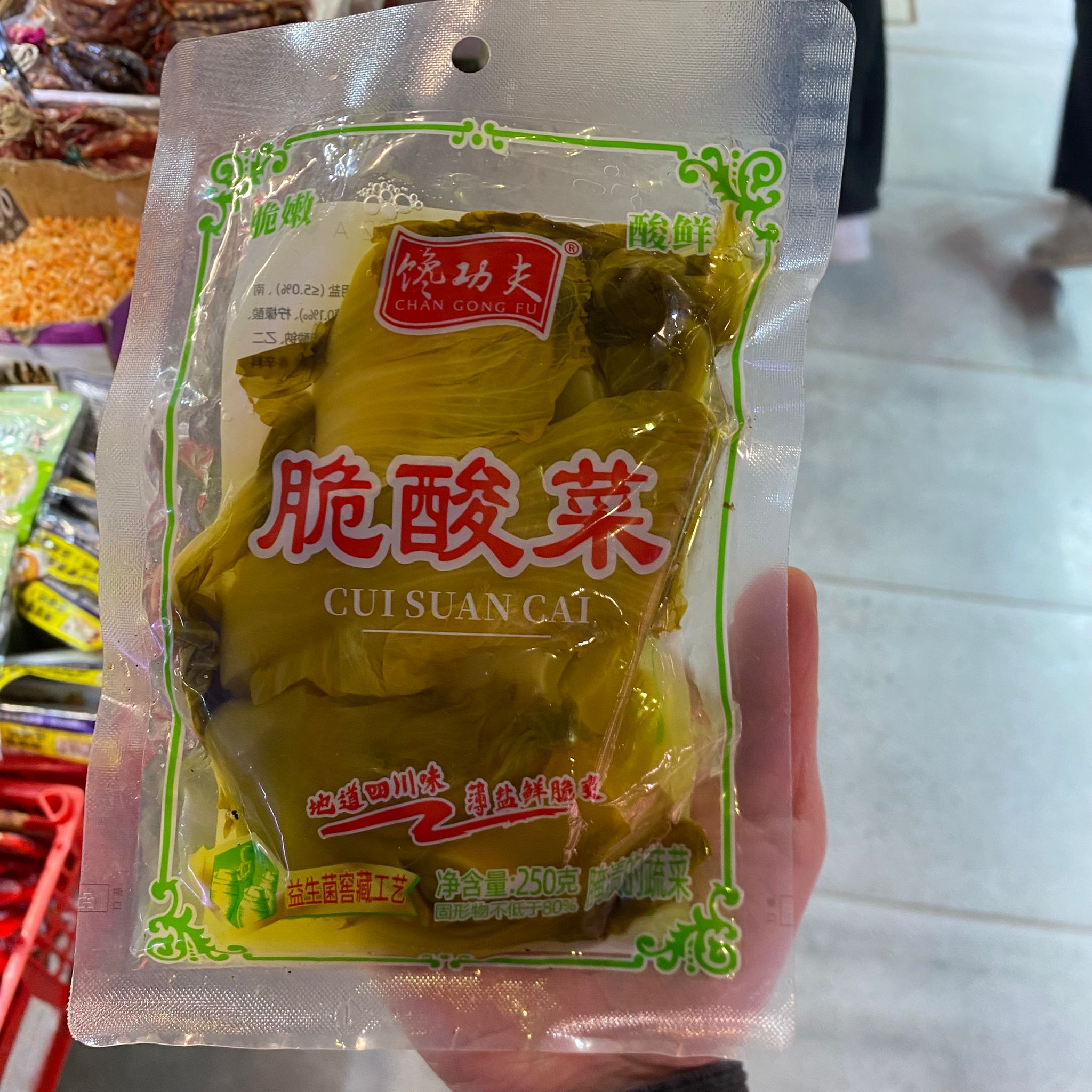 馋功夫 脆酸菜 250克