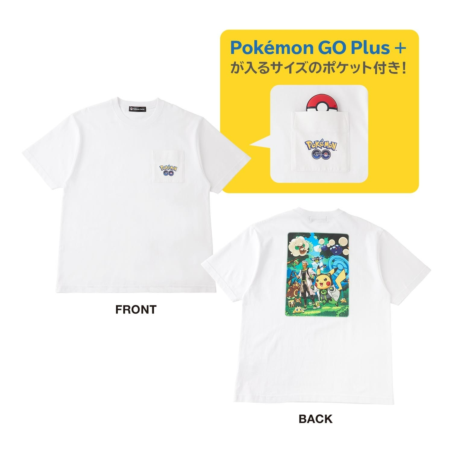 🌸 【預訂】『Pokémon GO』10周年-T-shirt 