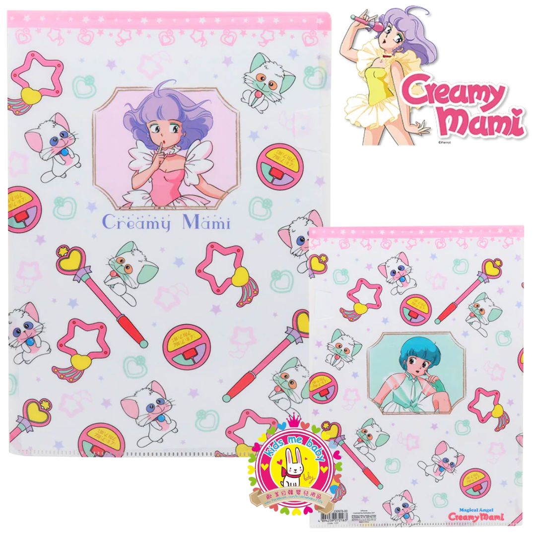 我是小忌亷 Creamy Mami A4 文件夾 白底魔法捧 ⭐
