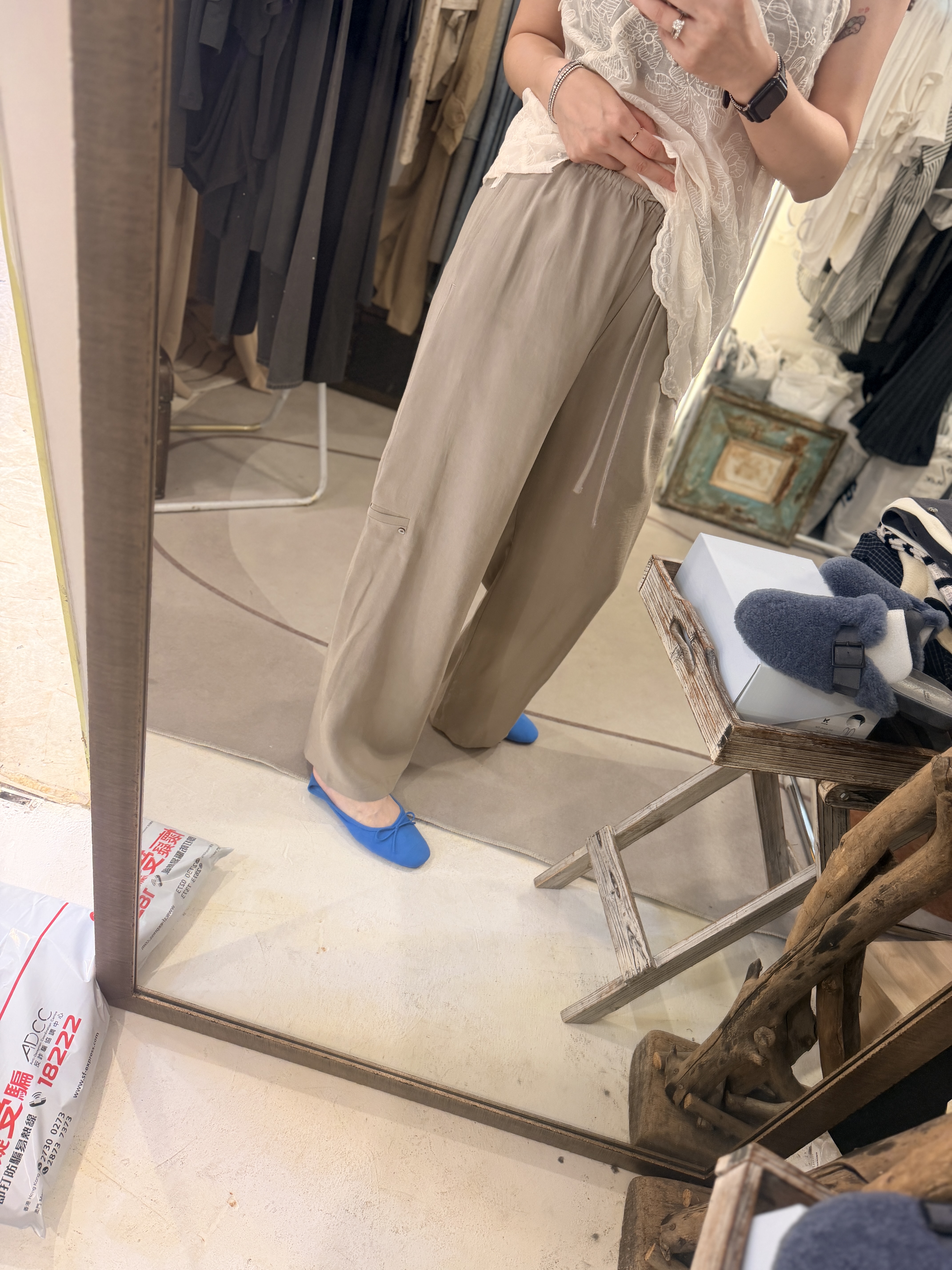 Soft pants