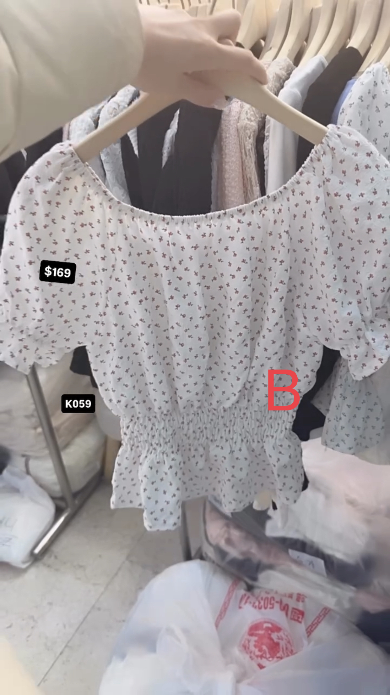 🇰🇷🇰🇷韓國連線5/4🔥🔥11152#K059