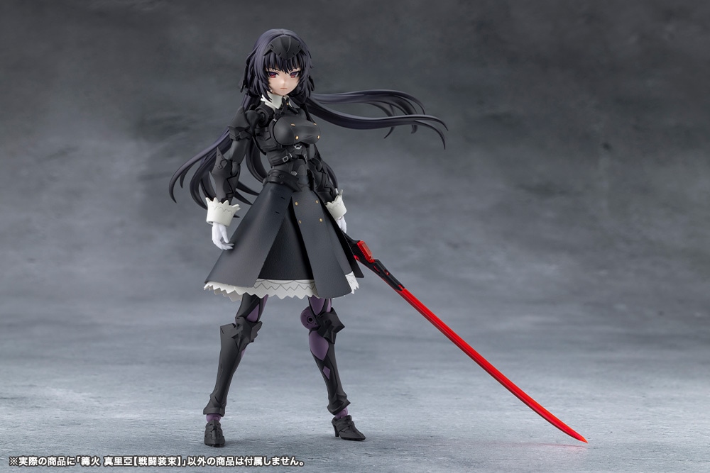 (預訂訂金 $100) (總價 $358) 壽屋 Kotobukiya 無限邂逅 營火真裡亞【戰鬥裝束】模型 Unlimited Universe Megalomaria Maria Kagaribi [Dress Code] (KO06202) (行版) 