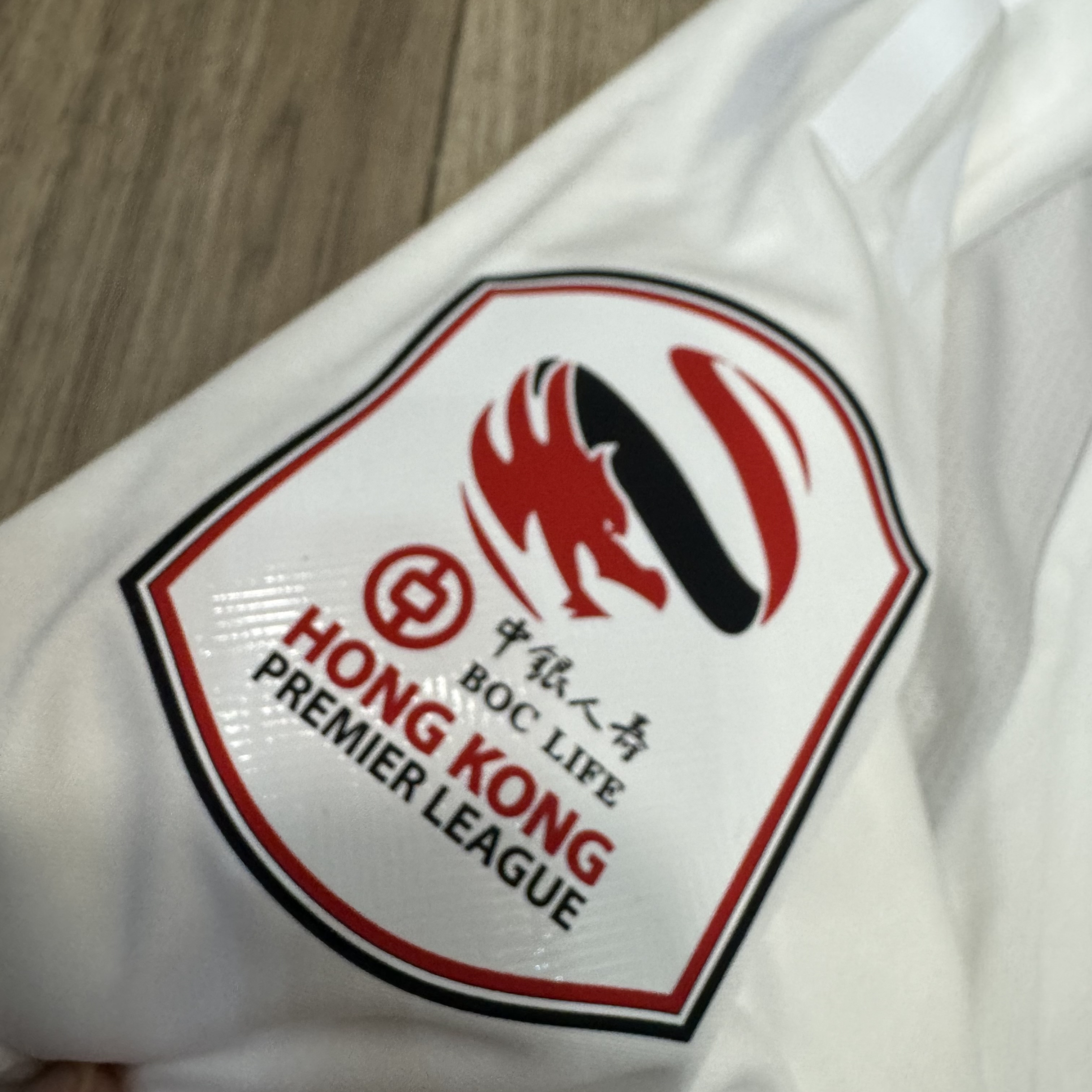 港會 Hong Kong football club 24/25 away shirt #10 Salazar (Bnwt)