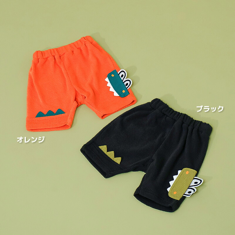 🆕【⭐訂購⭐】 🇯🇵日本直送 🌀#Zoomic 鱷魚立體圖案5分褲 [PLGA-0065] [260813]