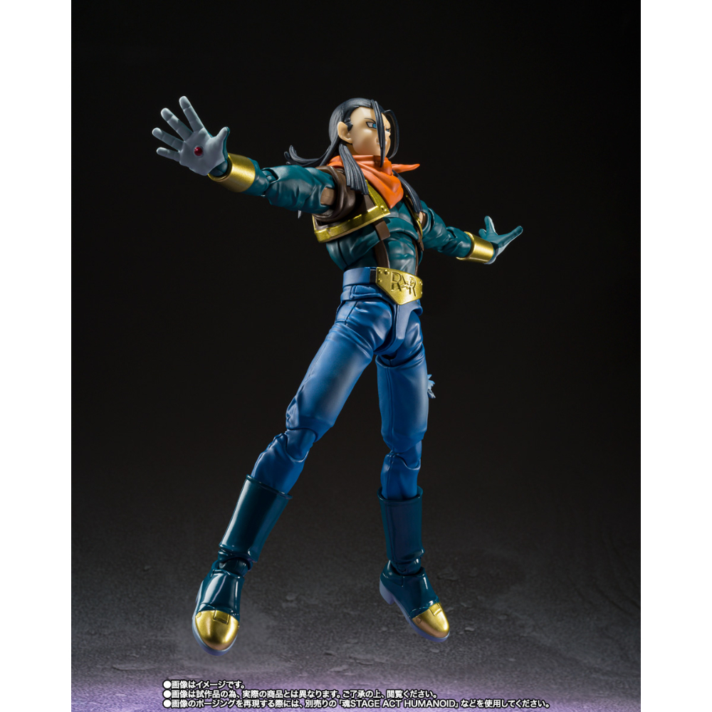 SHF Dragon Ball GT Android 17