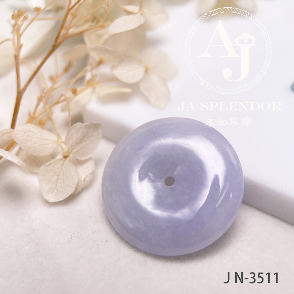 JN-3506/07/08/11 天然翡翠A玉 紫玉安扣吊墜