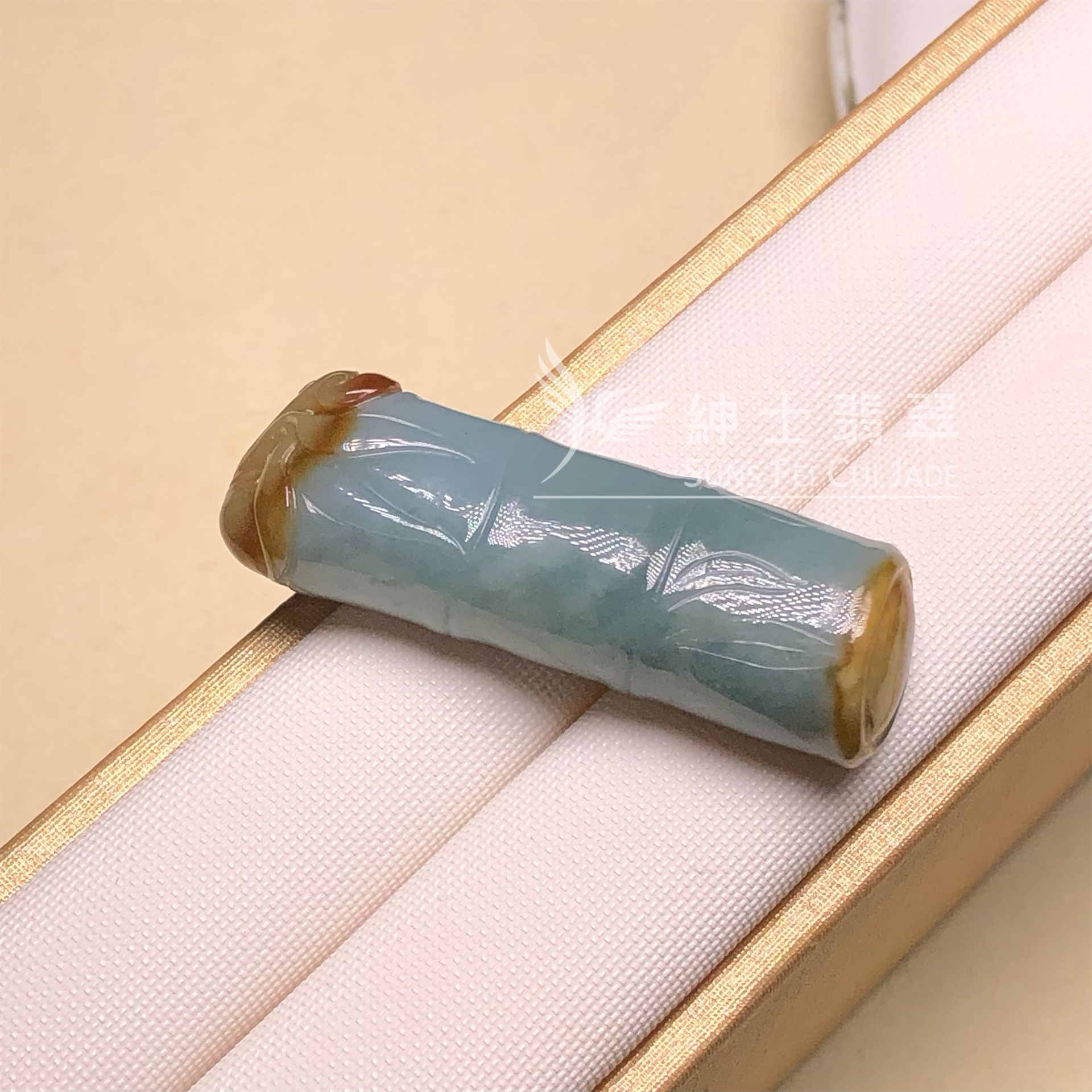 步步高升玉件 #B08423