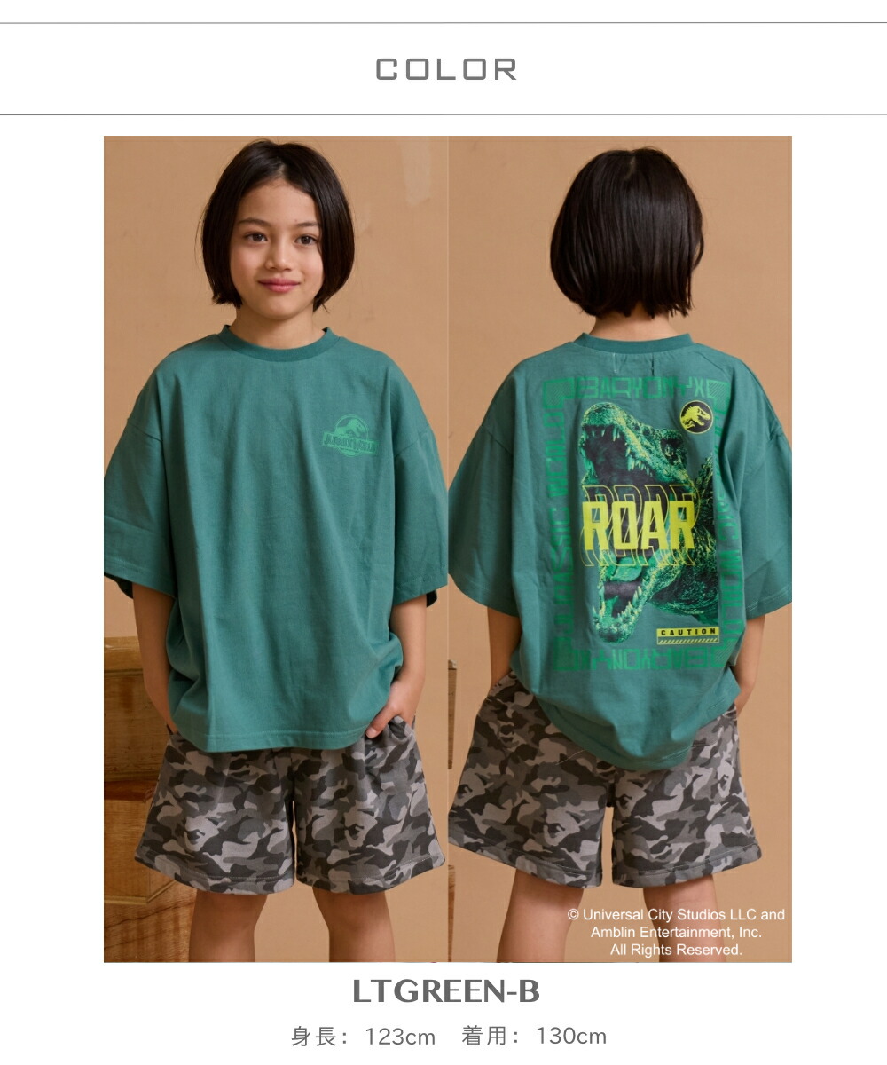 🆕【⭐訂購⭐】🌀 🇯🇵 日本直送 #JurassicWorld 印花圖案 短袖Tee［3款選］🌀[ELDA-0098][260510]