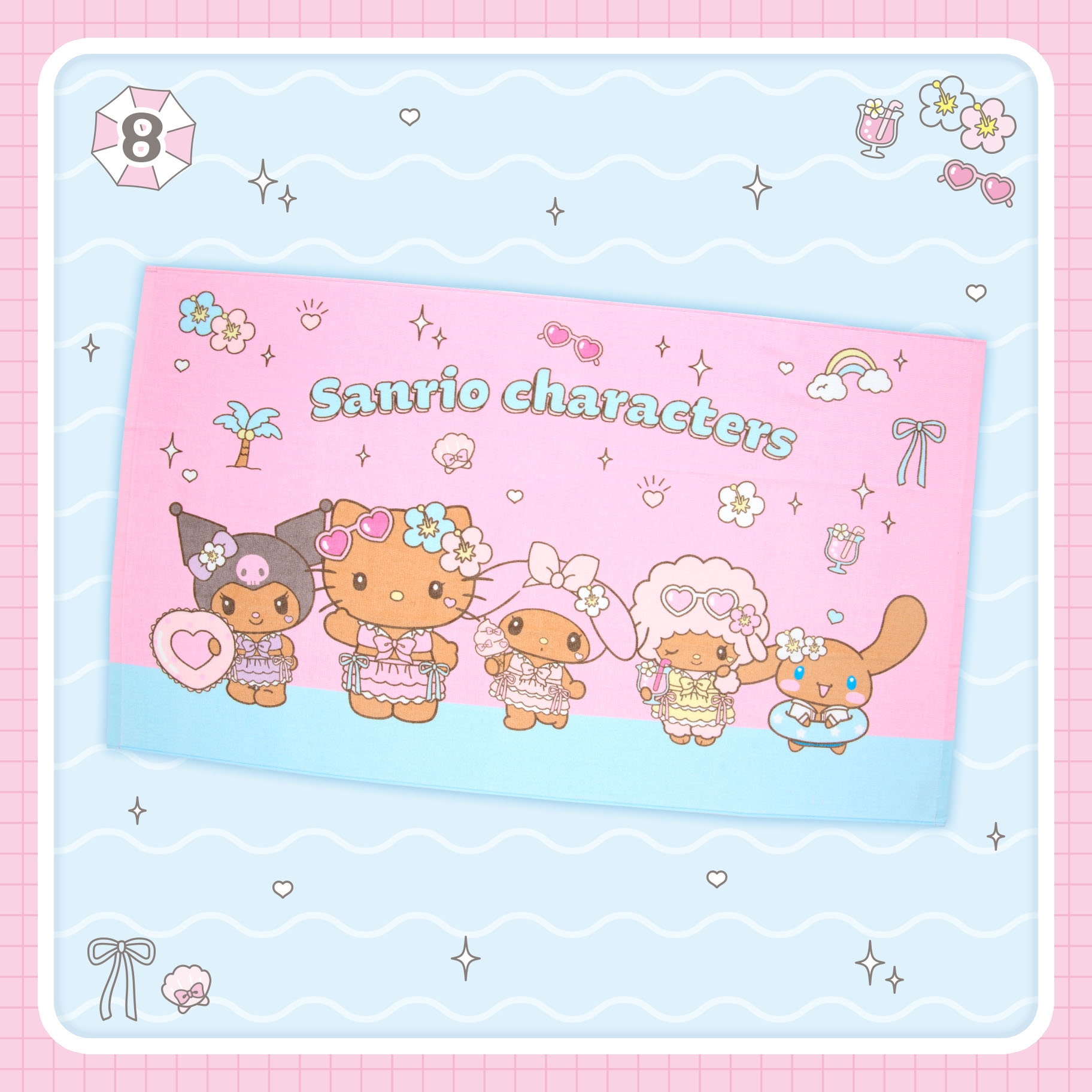 🌸 【預訂】Summer Pool Series - No.8-Big Towel