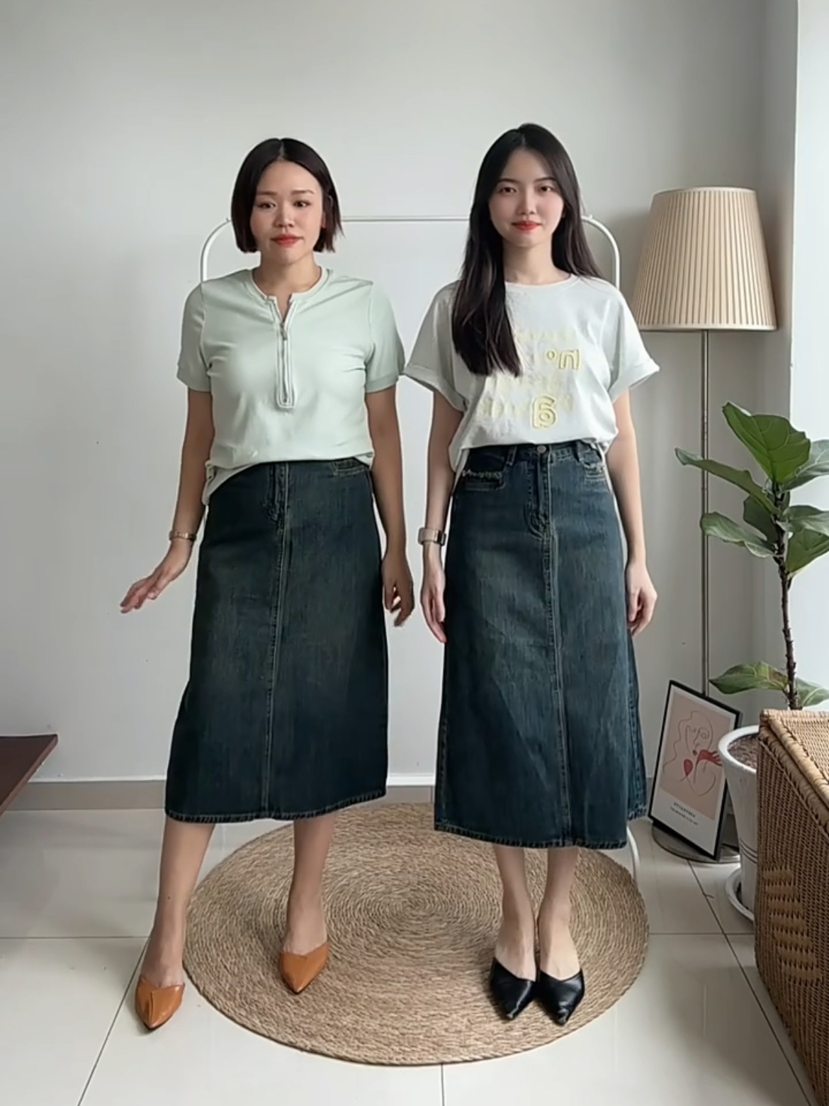 S1824 Denim Long Skirt 