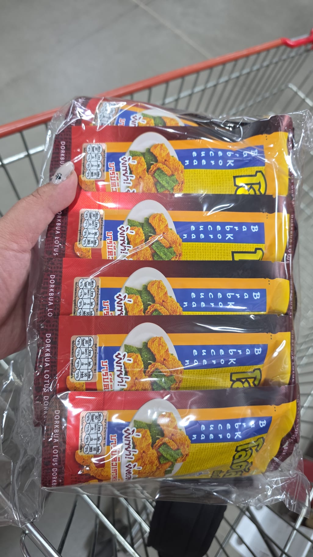 Lotus 雞小腿造型脆餅（韓式燒烤混和海苔風味） 12小包