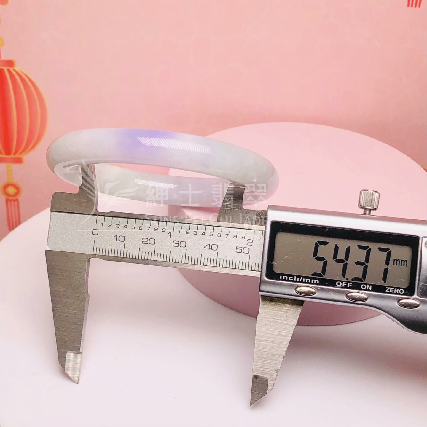 會卡春彩圓鐲54.5mm