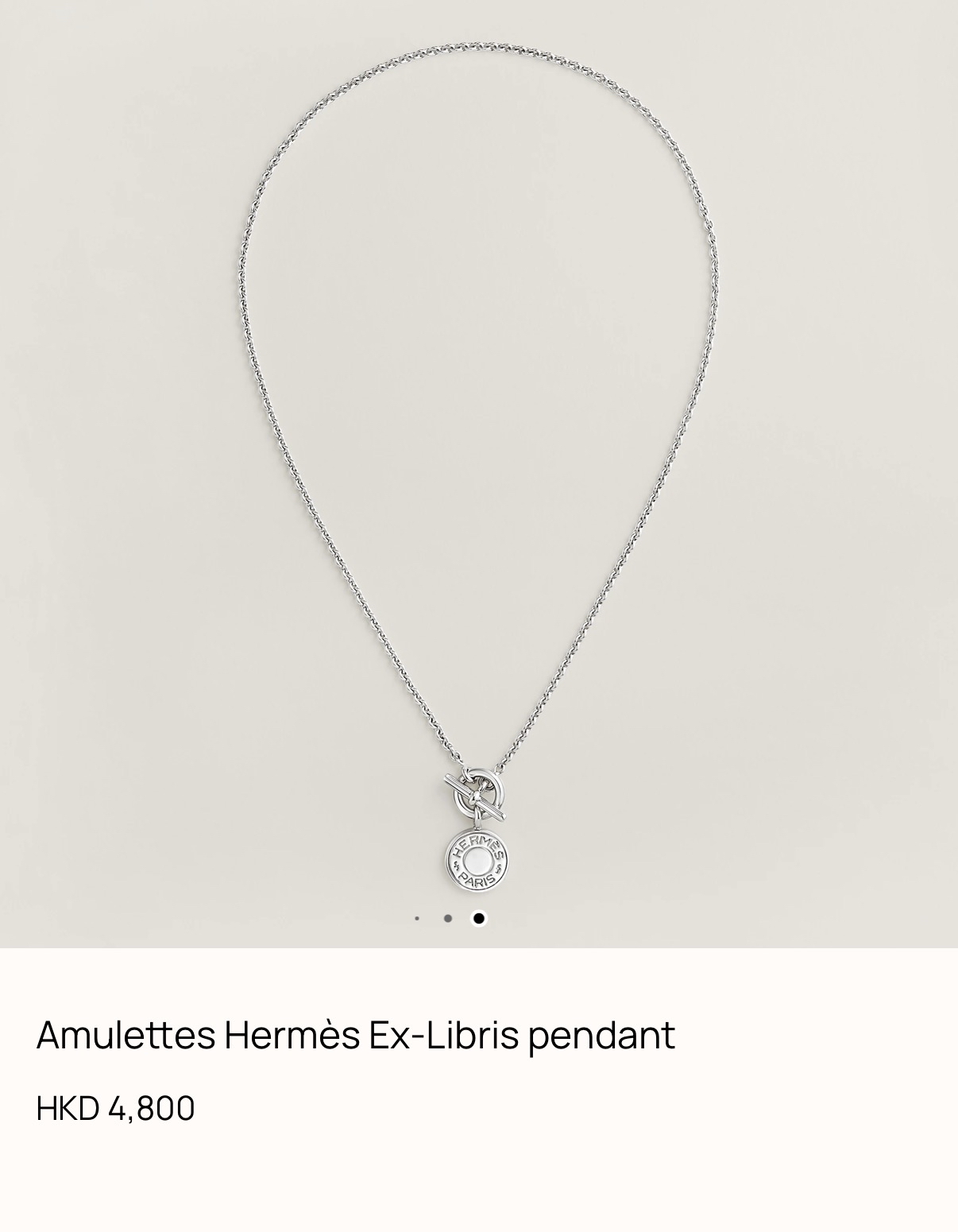 優惠價🥨Hermes 925 純銀 圓牌頸鏈 簡單好看✨