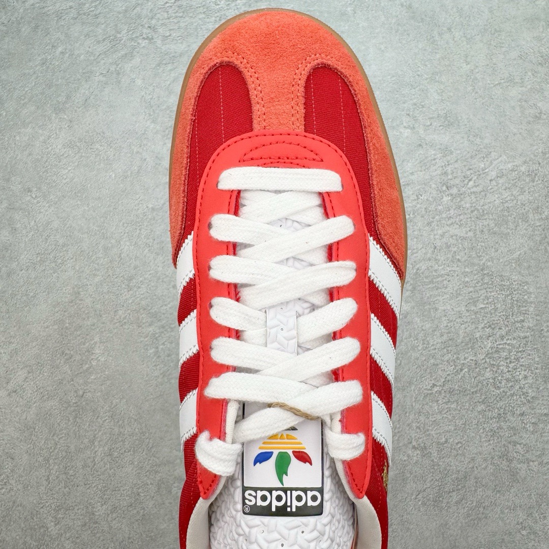 Adidas Gazelle Indoor IF9641 