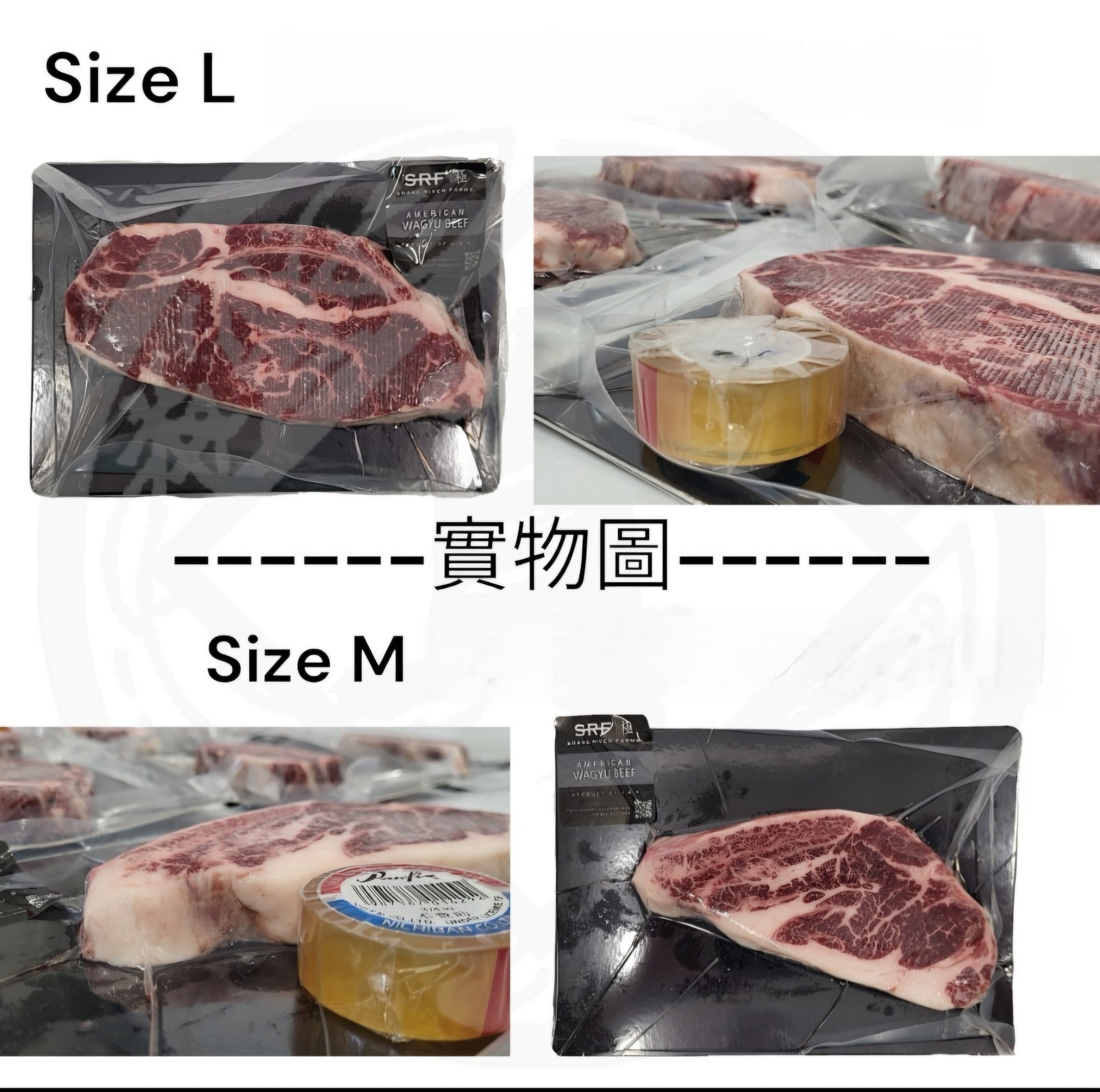 美國。SRF。黑標和牛。肩胛肉眼 [ 激厚切。扒  ] 
