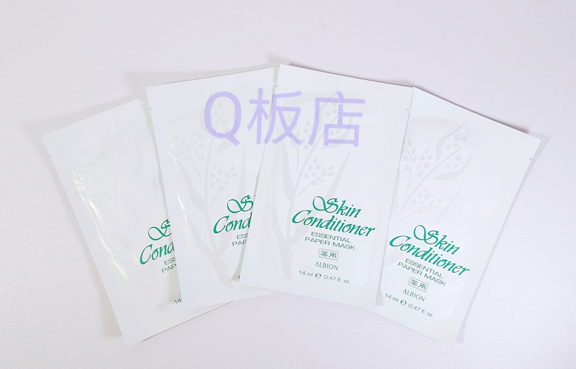 ALBION SKIN CONDITIONER ESSENTIAL PAPER MASK N健康水面膜 14ml x 4片