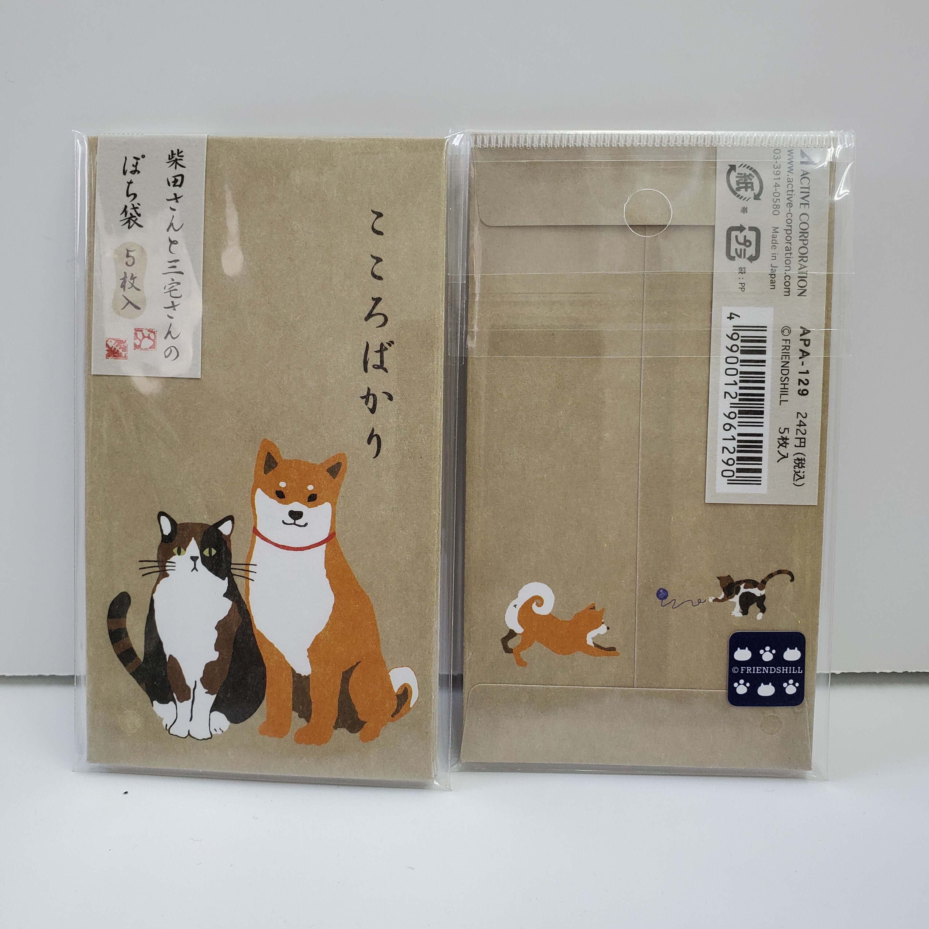 [現貨] [日本製] 柴犬家貓|利是封 5枚入 {TF2211052}