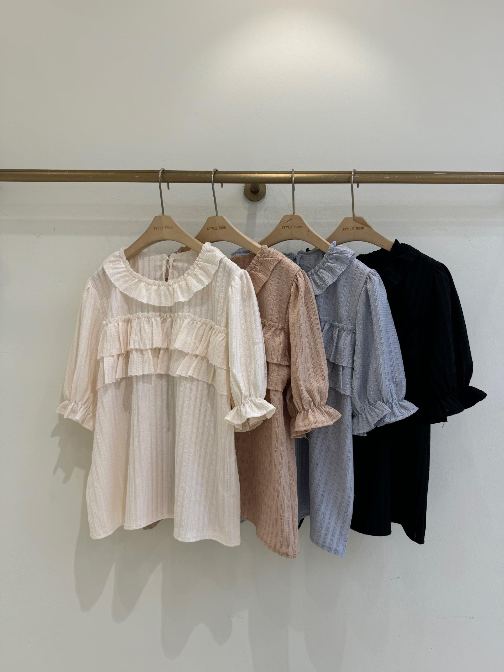 SP09_05 RUFFLE條紋BL (4色)