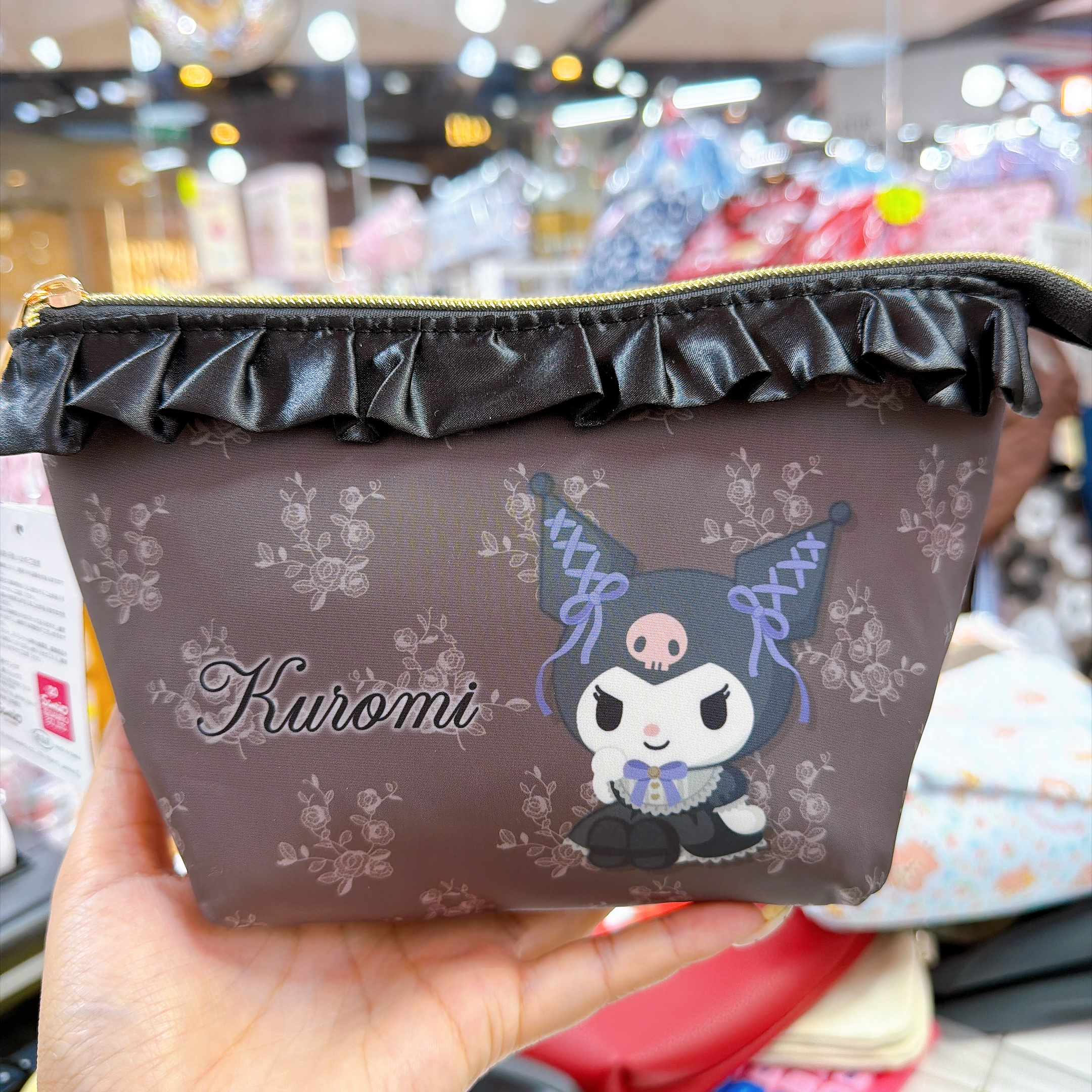 日本直送Kuromi化妝袋