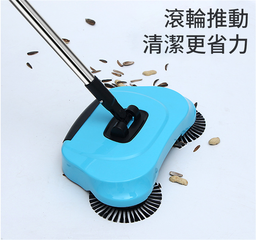 多功能手推式懶人掃地機 掃地 拖地 二合一 吸塵器手動掃地機 藍色 [平行進口] HK2689
