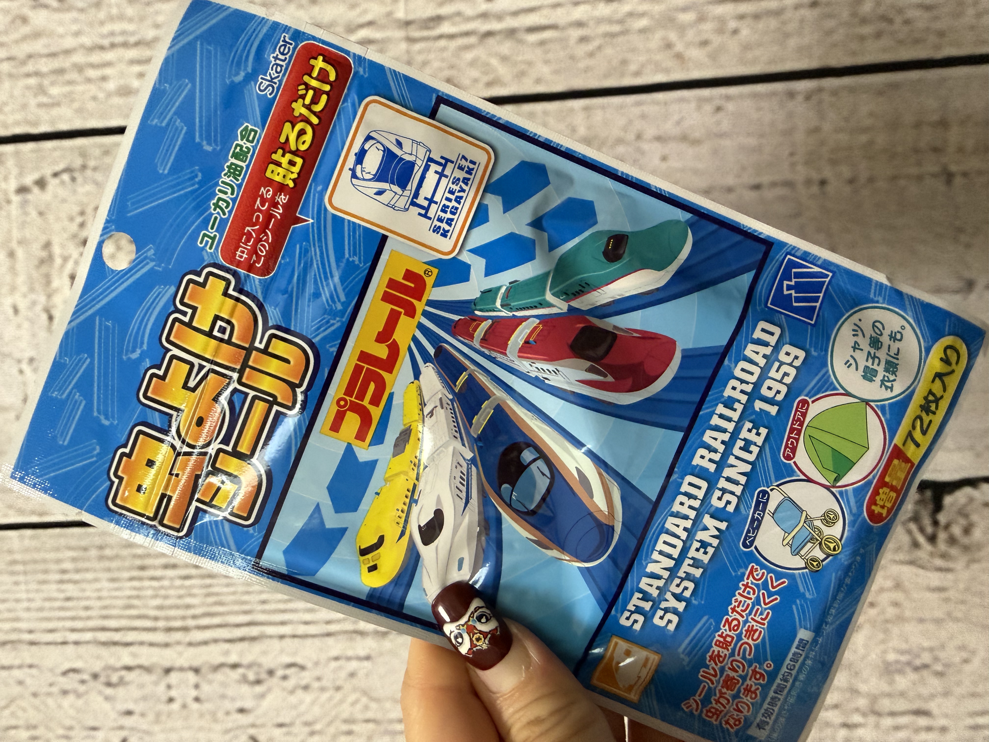 <門市現貨清貨 🈹>日本製蚊貼