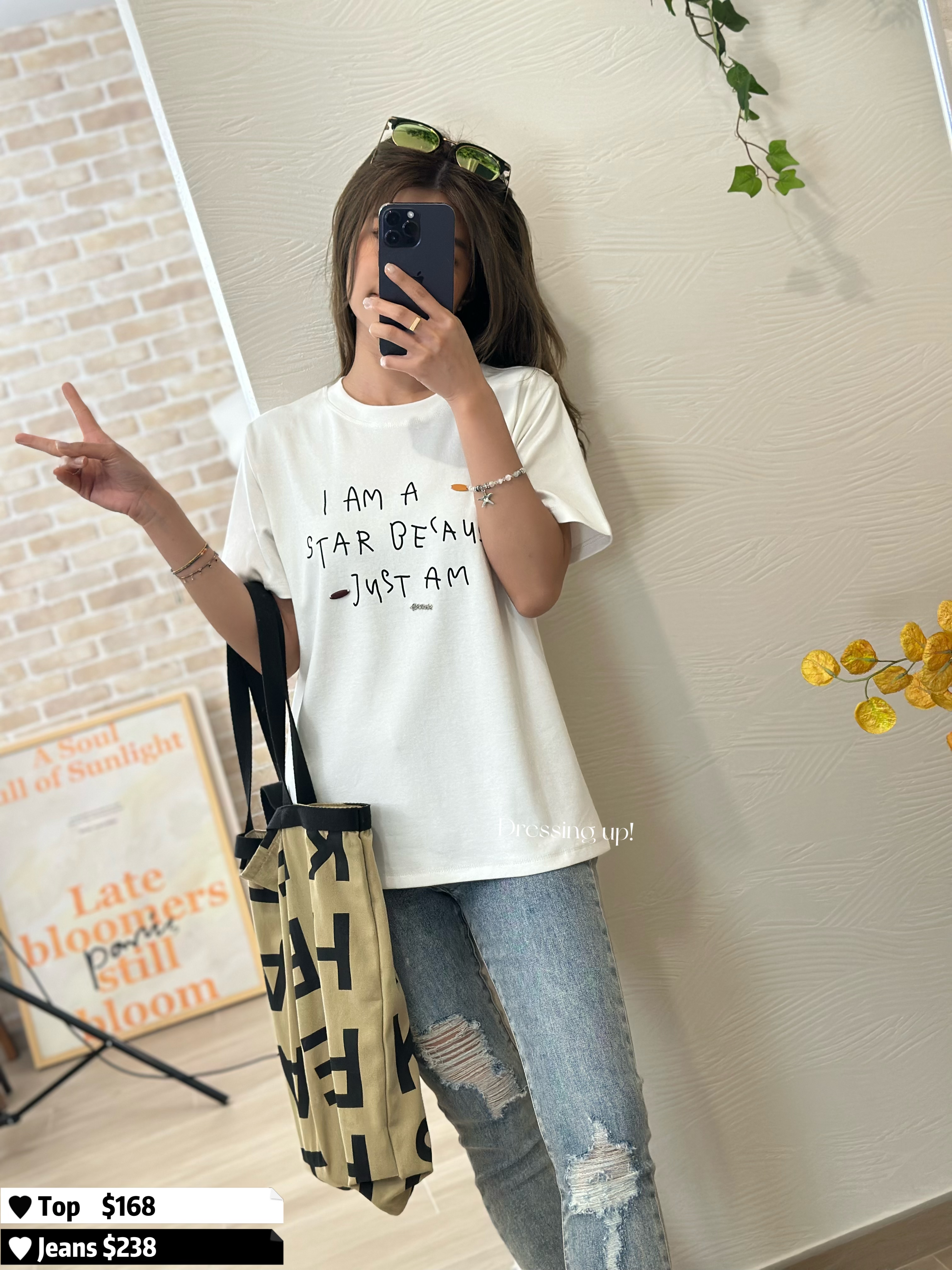 復古皮扣｜印字棉質上衣