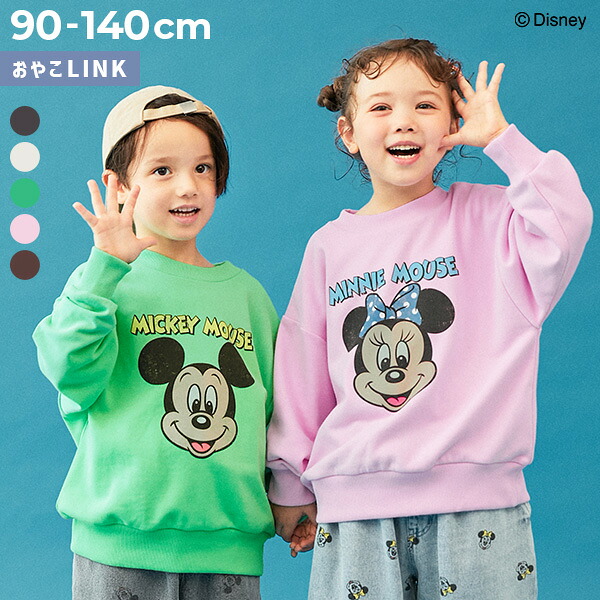 🆕【⭐訂購⭐】🇯🇵日本直送🌀❣#親子裝❣#Disney 復古設計 前後印花 衛衣［5款選］🌀[ELJA-0048][261105]