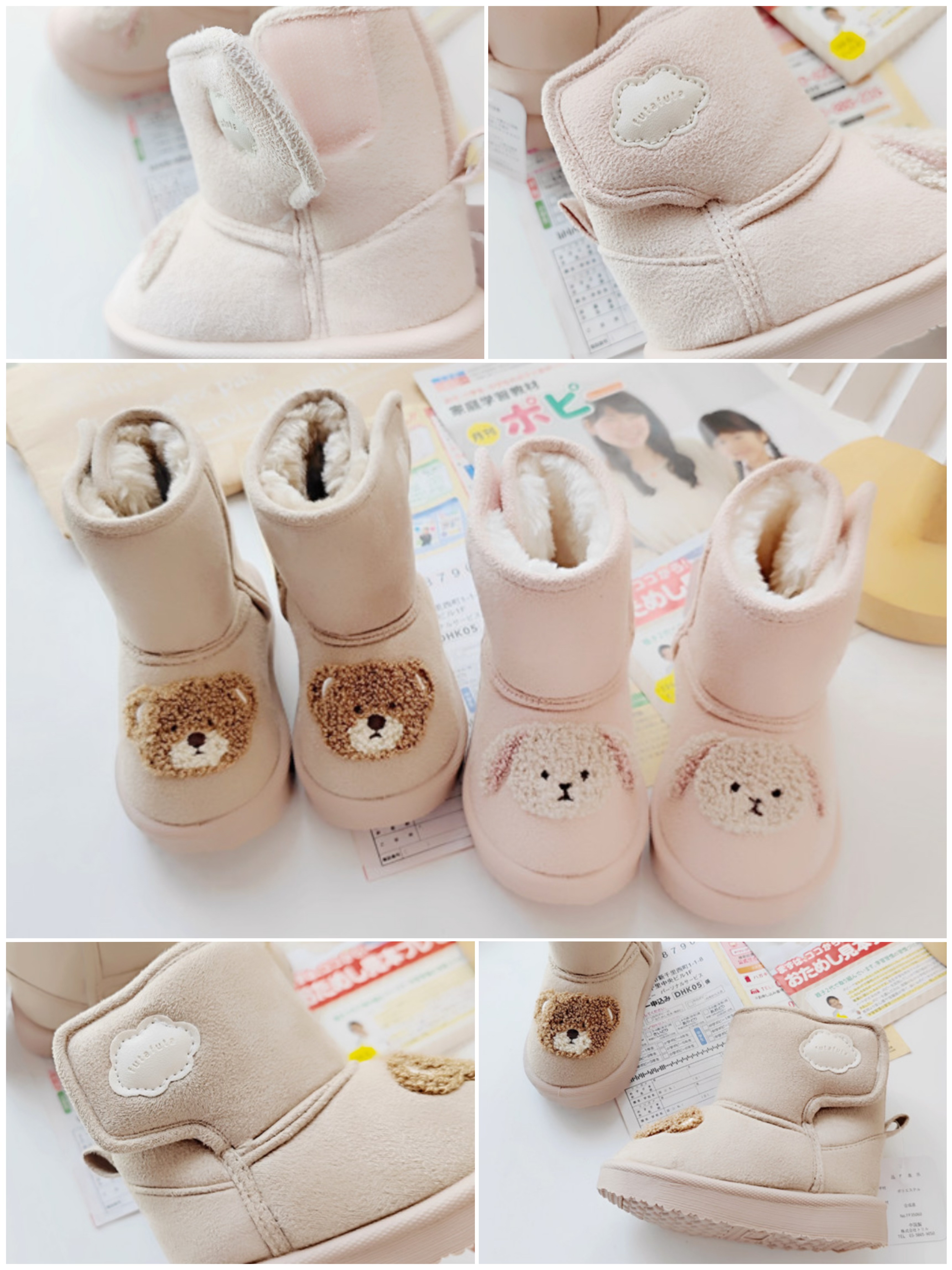 🇯🇵日單動物兒童雪靴（無鞋盒！）