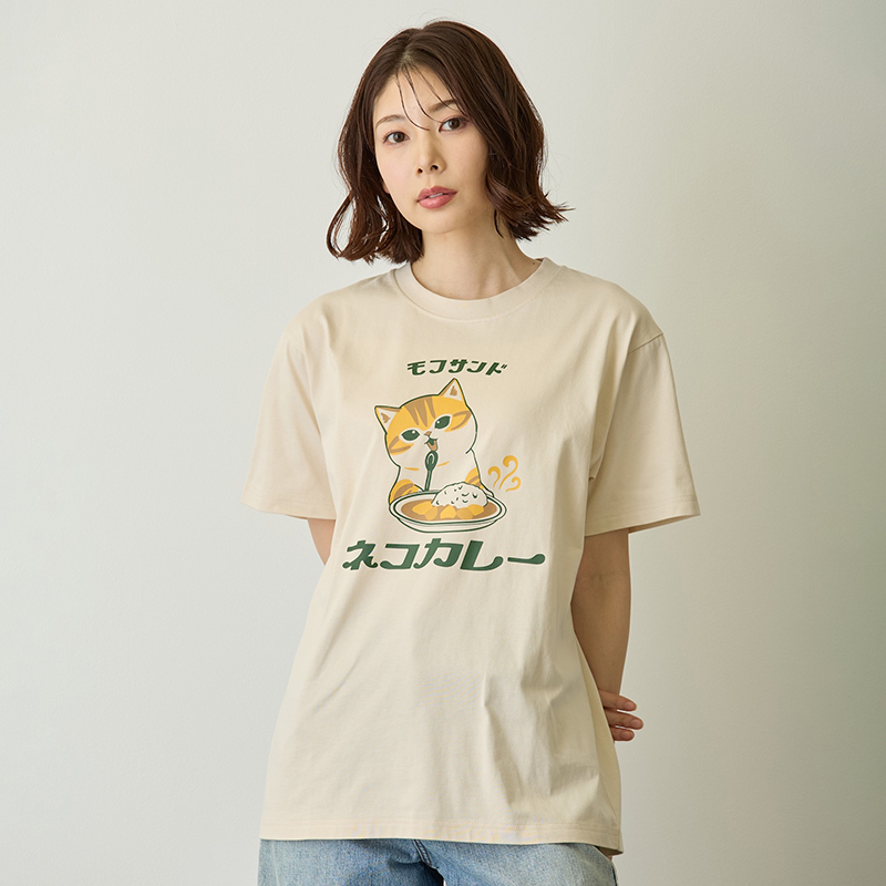 🎀【預訂】 mofusand T-shirt 咖哩