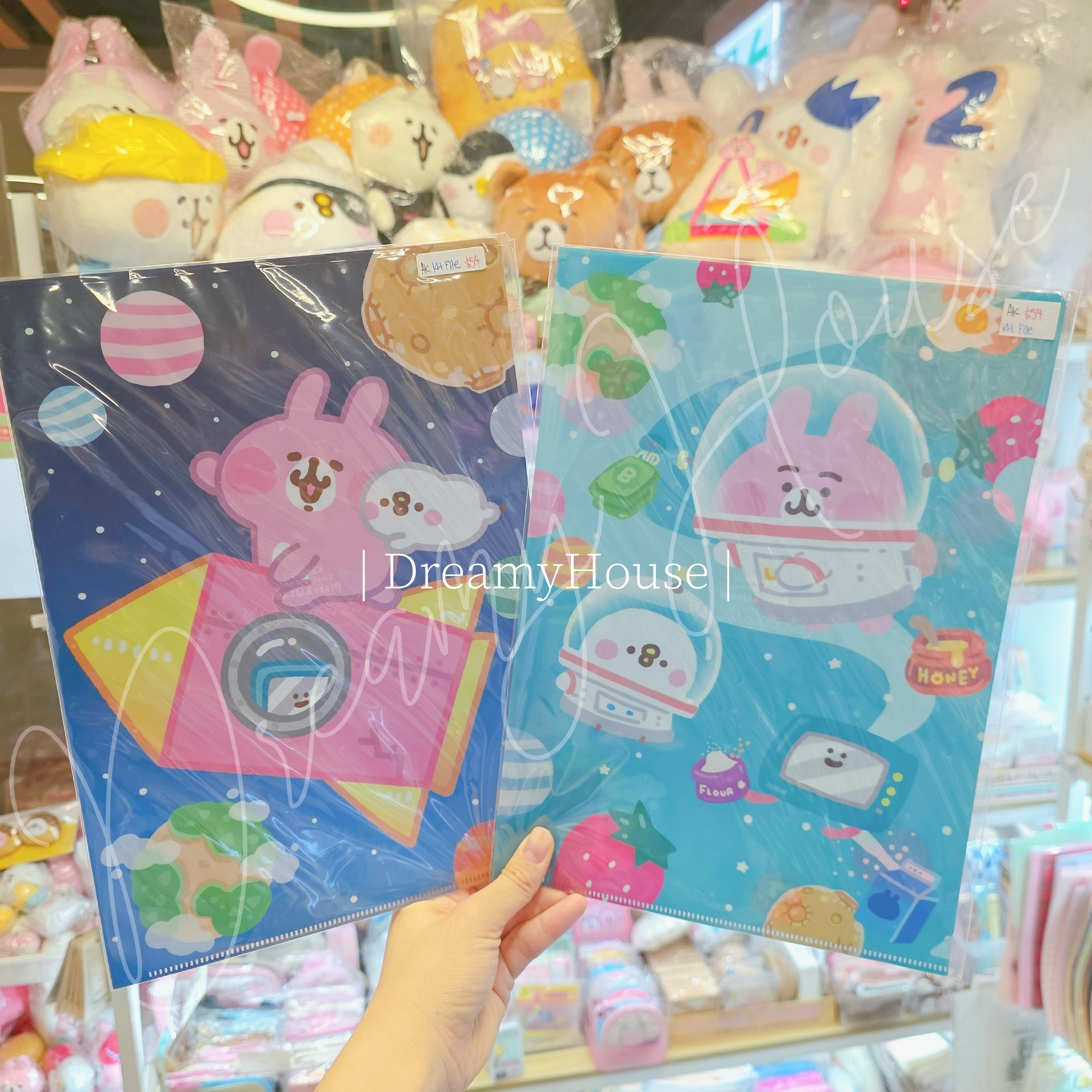 日本 kanahei 火箭遊戲 A4 File