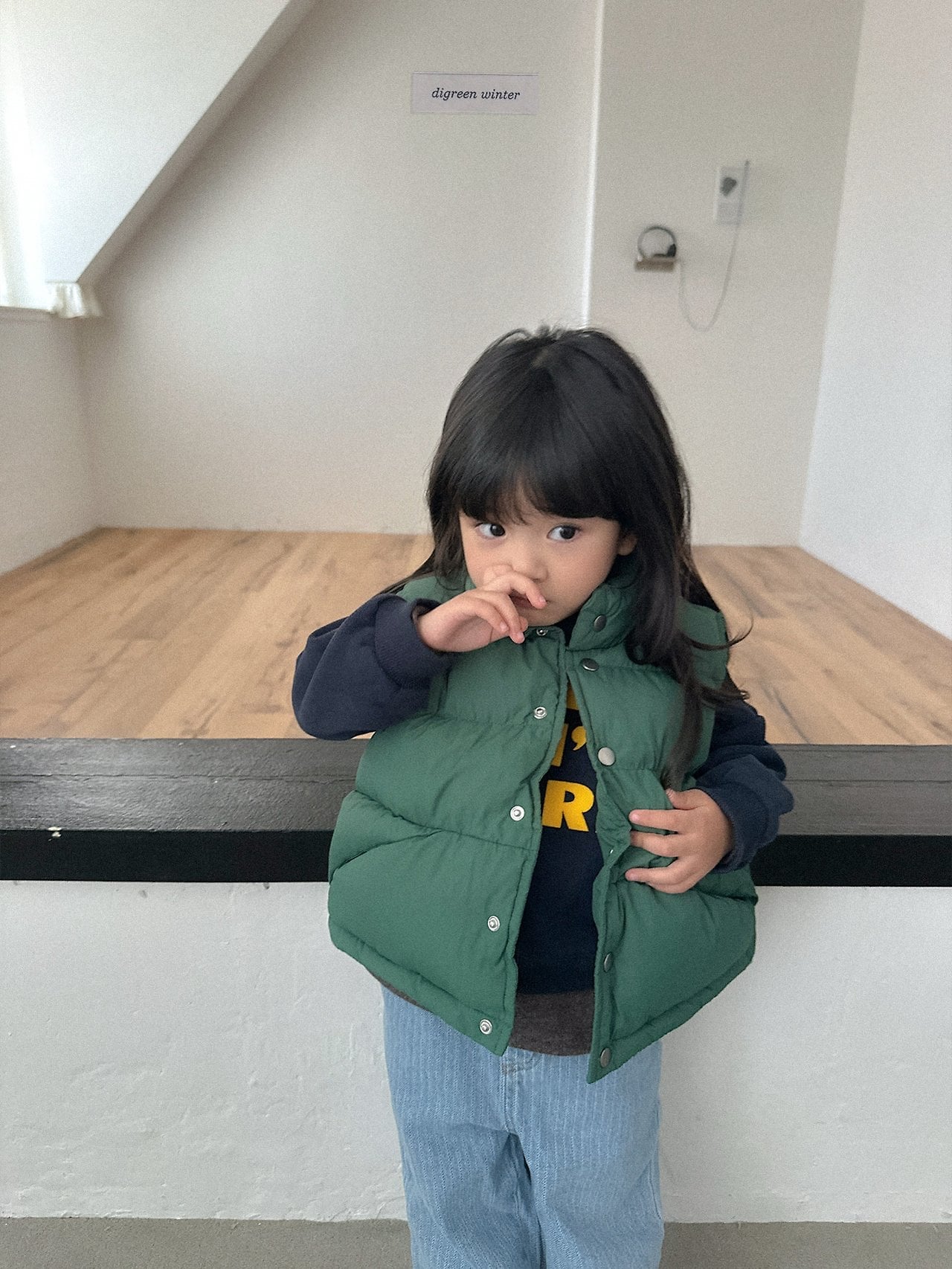 Digreen | Vivid Padded Vest