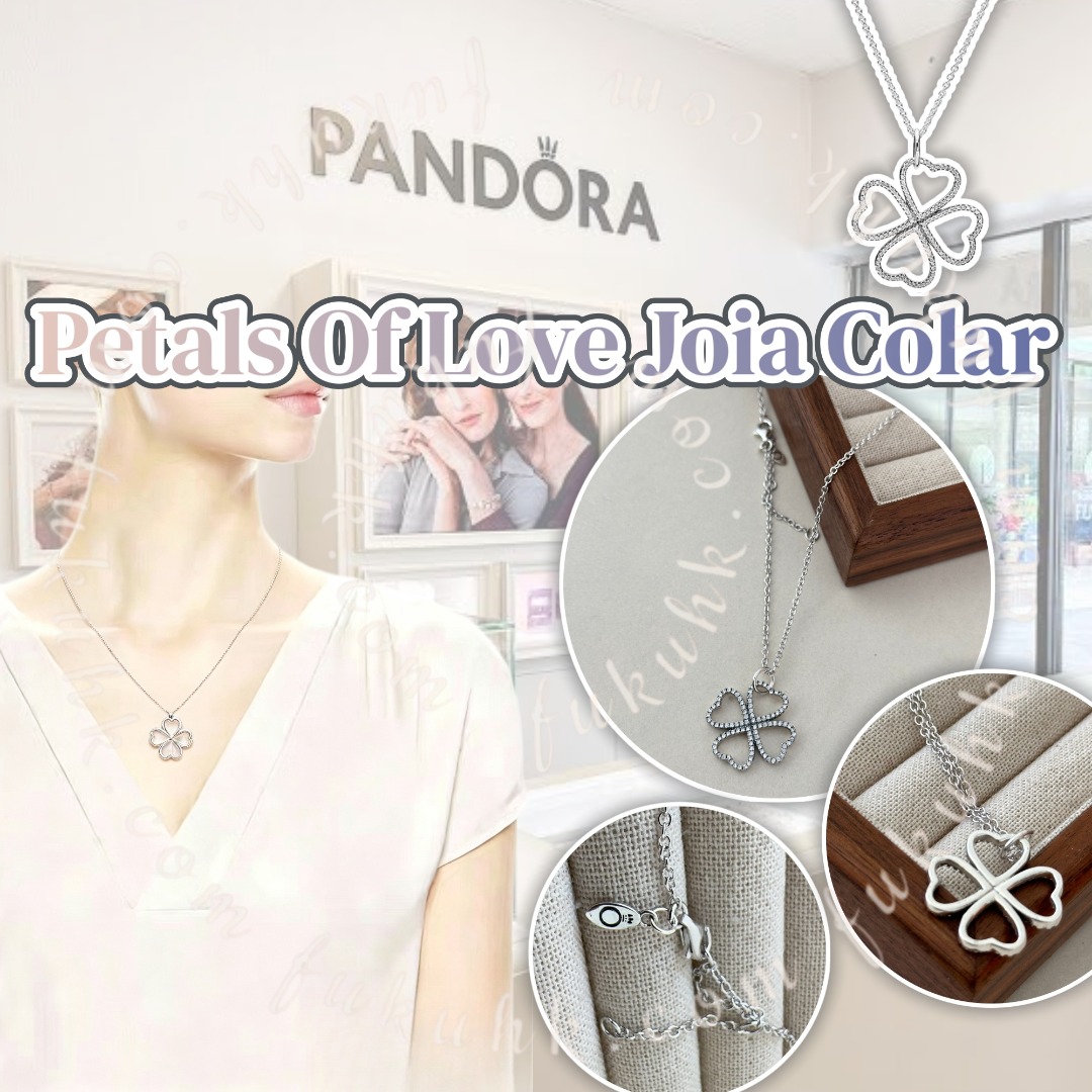 Pandora Petals Of Love Joia Colar 四葉草純銀項鍊