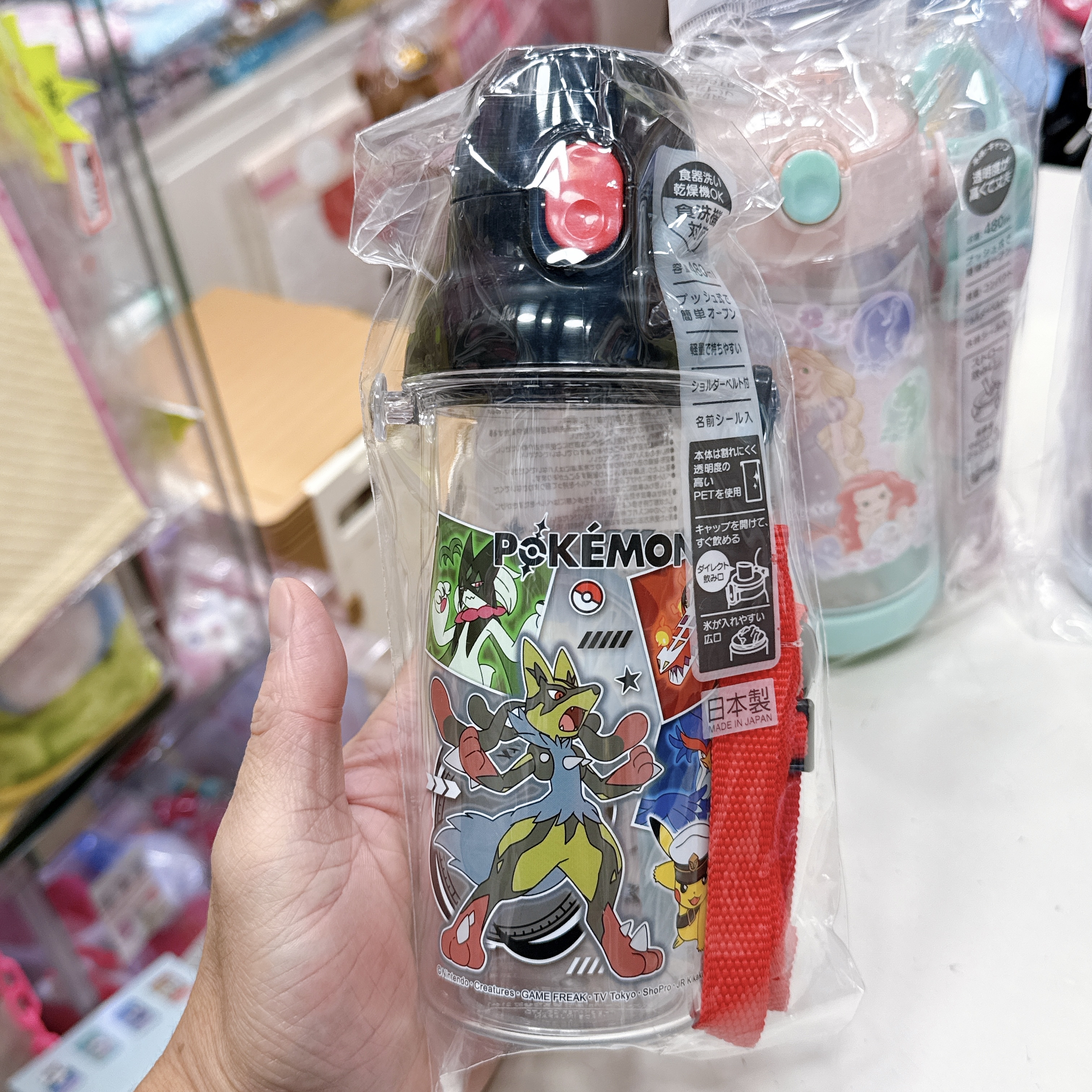 日本製造比卡超水樽 可以斜孭 可以熱水100度 480毫升