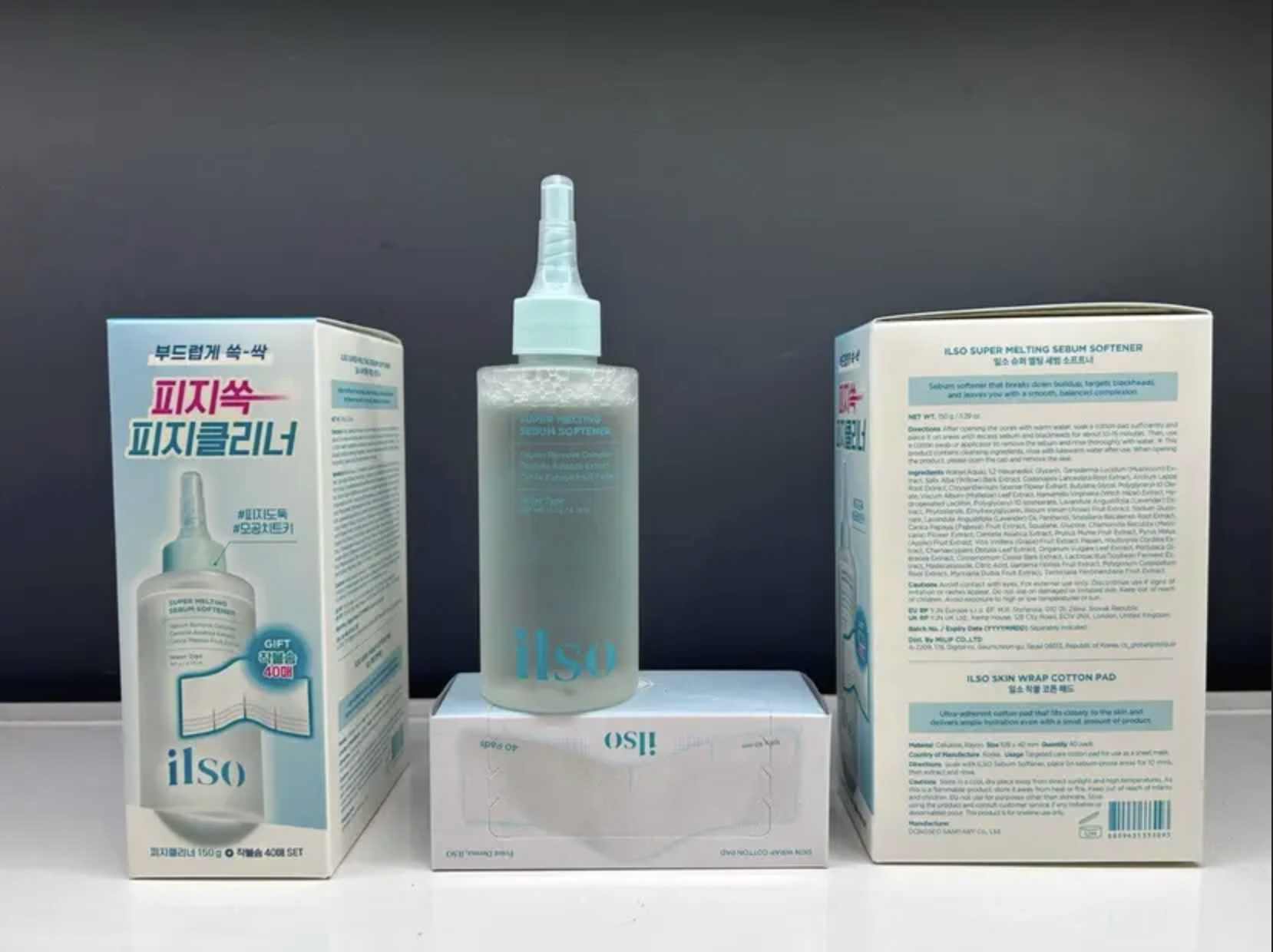 Olive Young ilso 超级溶解皮脂黑頭導出液150ml (有加送化妝棉40片)