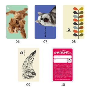 DARTSLIVE-CARD-#051 | Exclamation Darts Shop