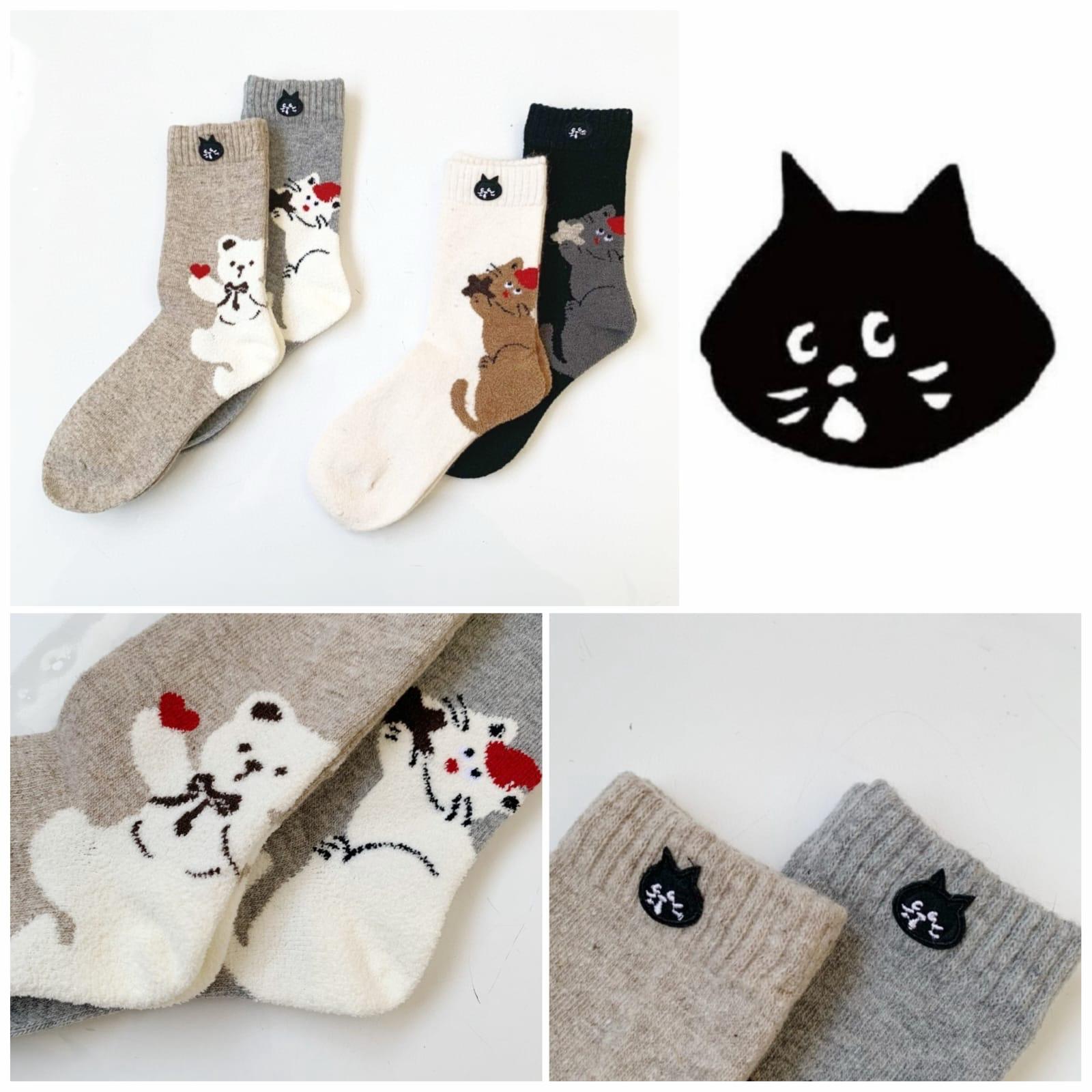 Ne-net驚訝貓咪彩色中高筒襪(1套4對)