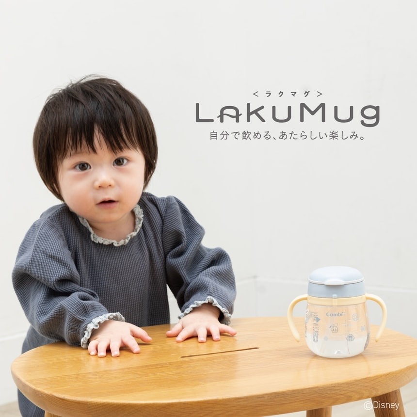 Disney Baby 嬰兒米奇唐老鴨Combi飲水杯新品套裝