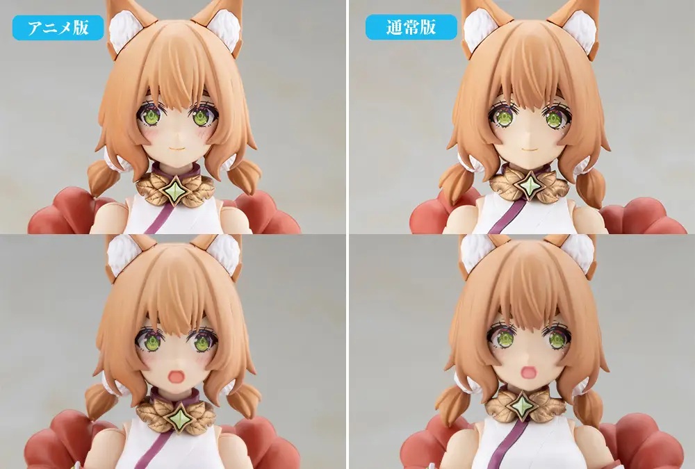Arcanadea: Yukumo First Engage Ver.