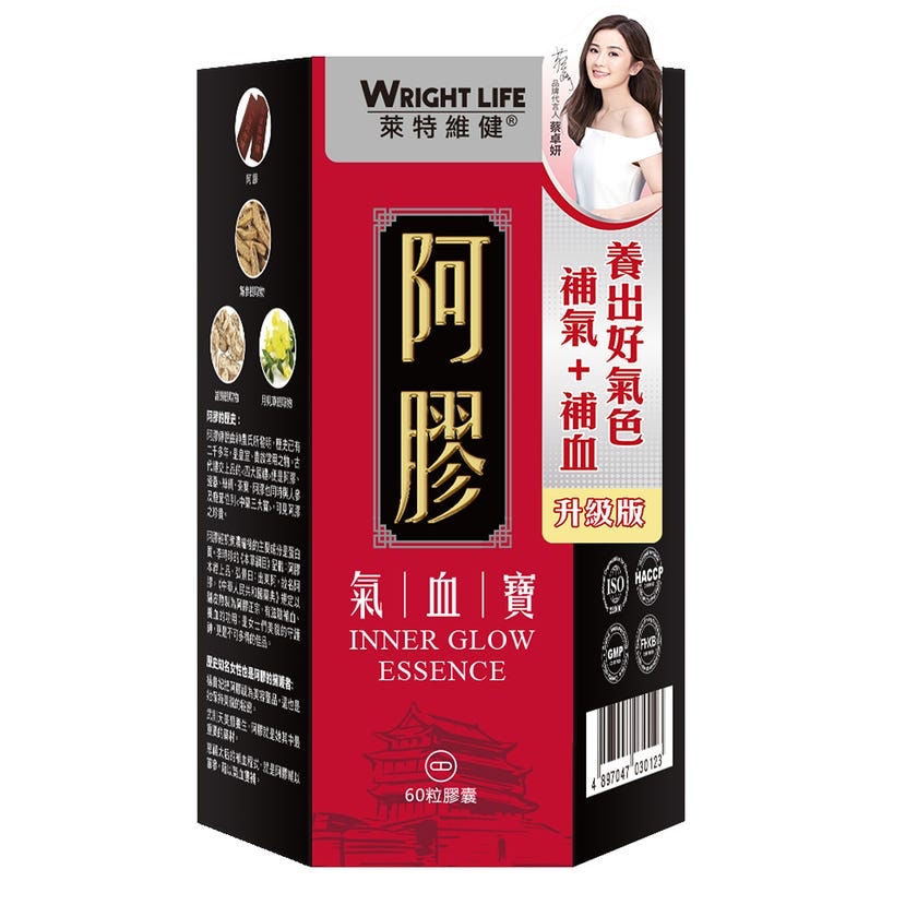 萊特維健 阿膠氣血寶 60粒