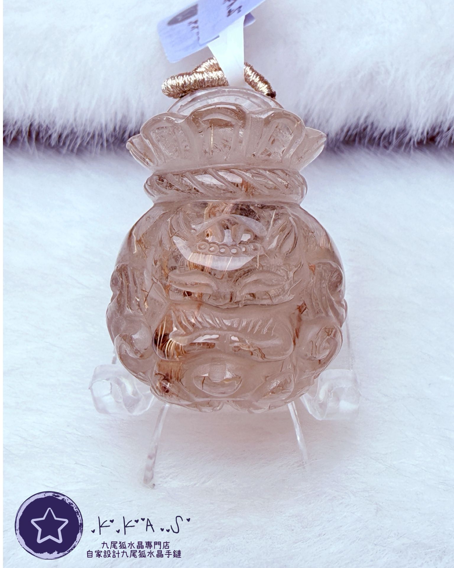 K00126 金髮晶共生幽靈 錢袋狐 - 吊墜/手牌兩用款