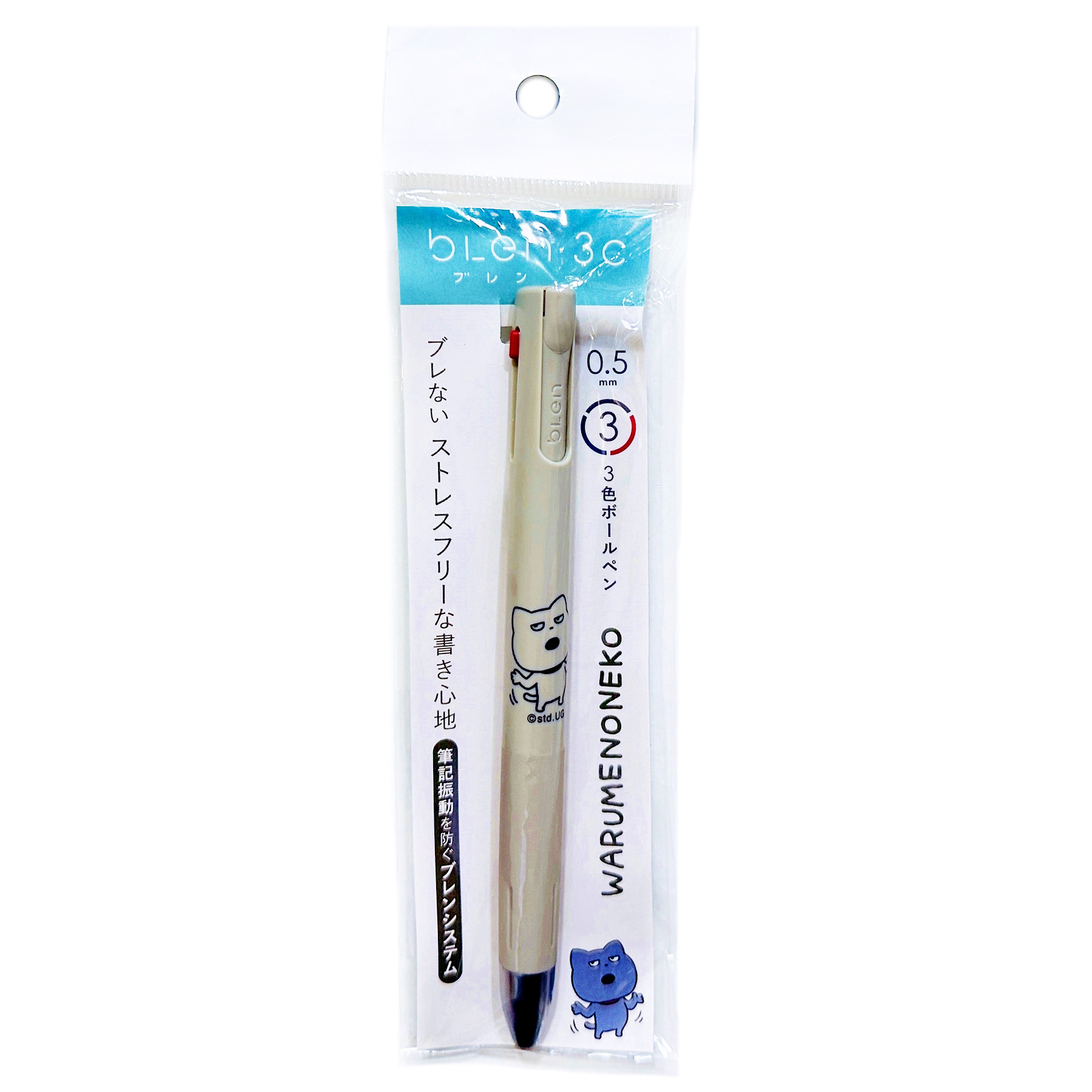 現貨｜WARUMENONEKO 西村裕二 Studio UG 10週年版 日本製 Zebra bLen 3C 低震 多功能 0.5mm 3用筆 (3色原子筆) UG4610